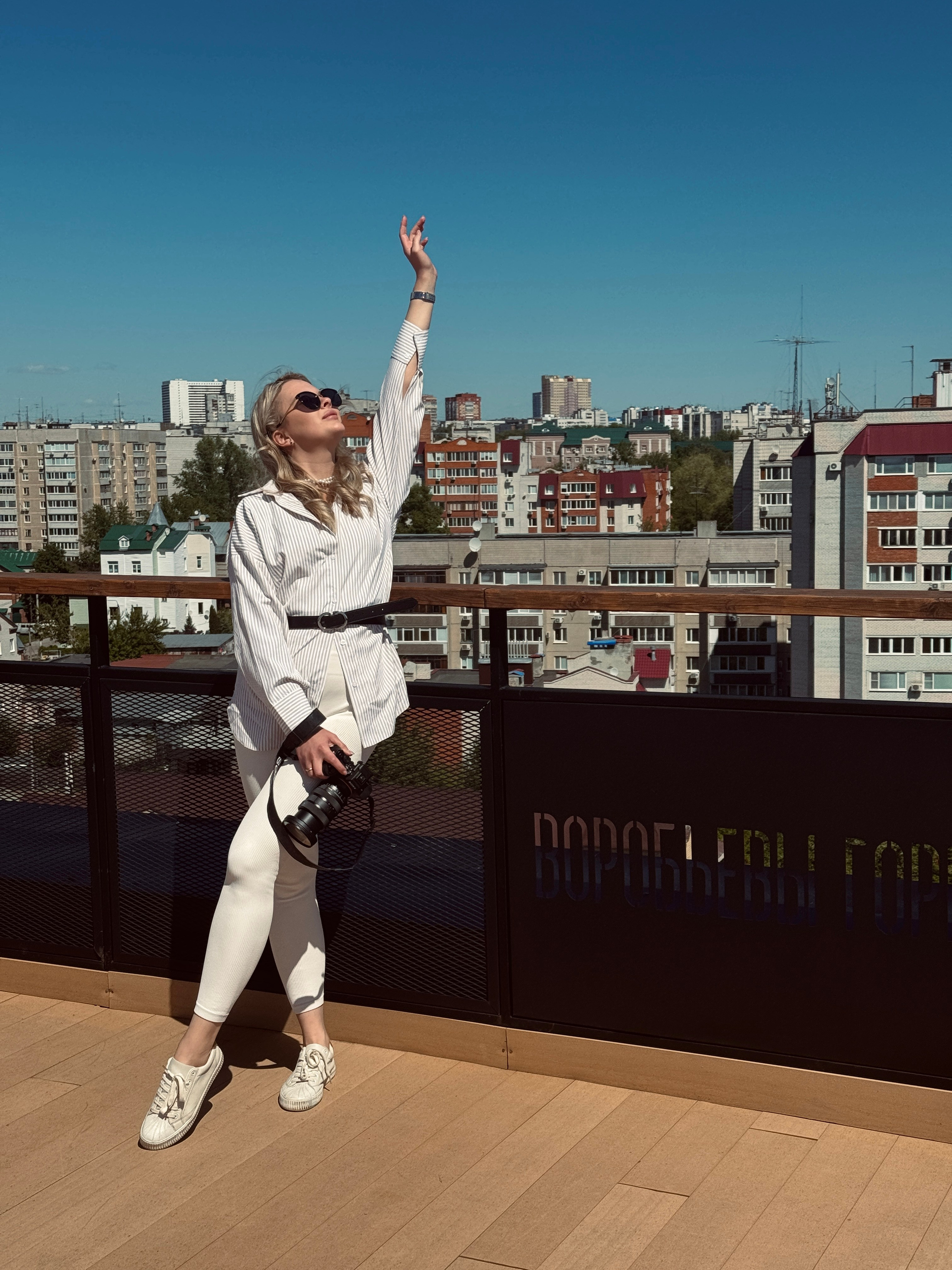 Семейная / индивидуальная. Семейный и свадебный фотограф в Ульяновске Арина Авдеева