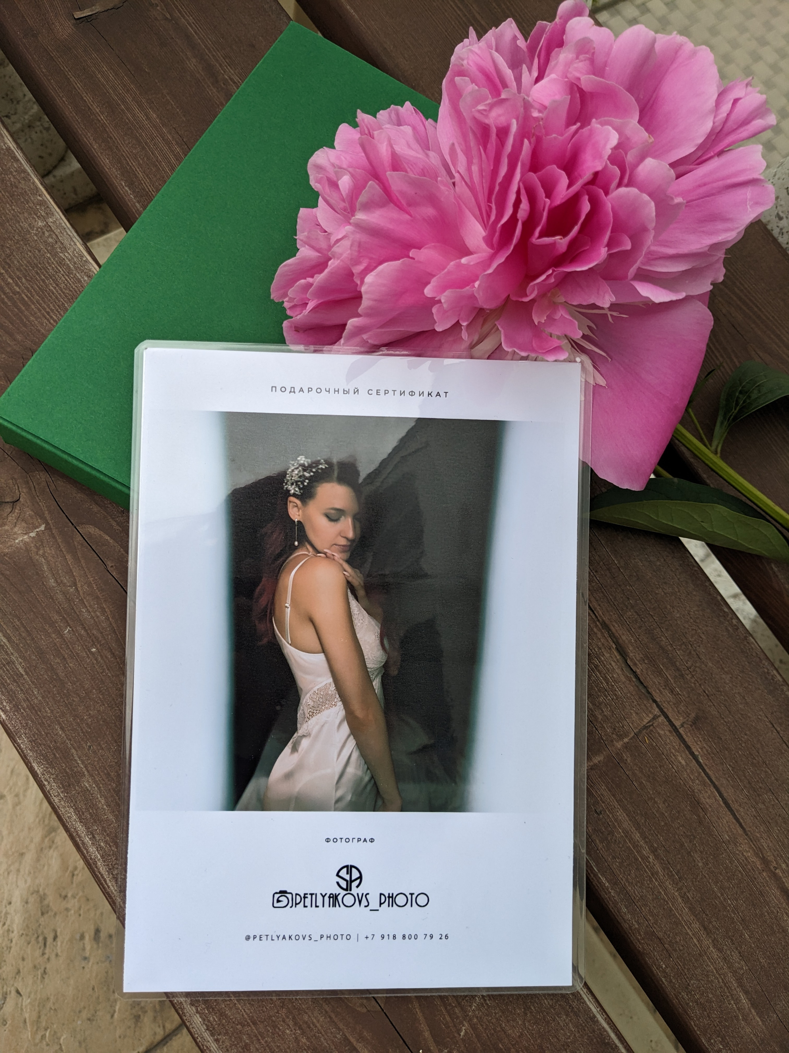 Услуги и цены фотосессий Пятигорск, Ессентуки, Кисловодск, Ставрополь. Фотограф, видеограф Пятигорск, Ставрополь, Ессентуки, Petlyakovs_photo