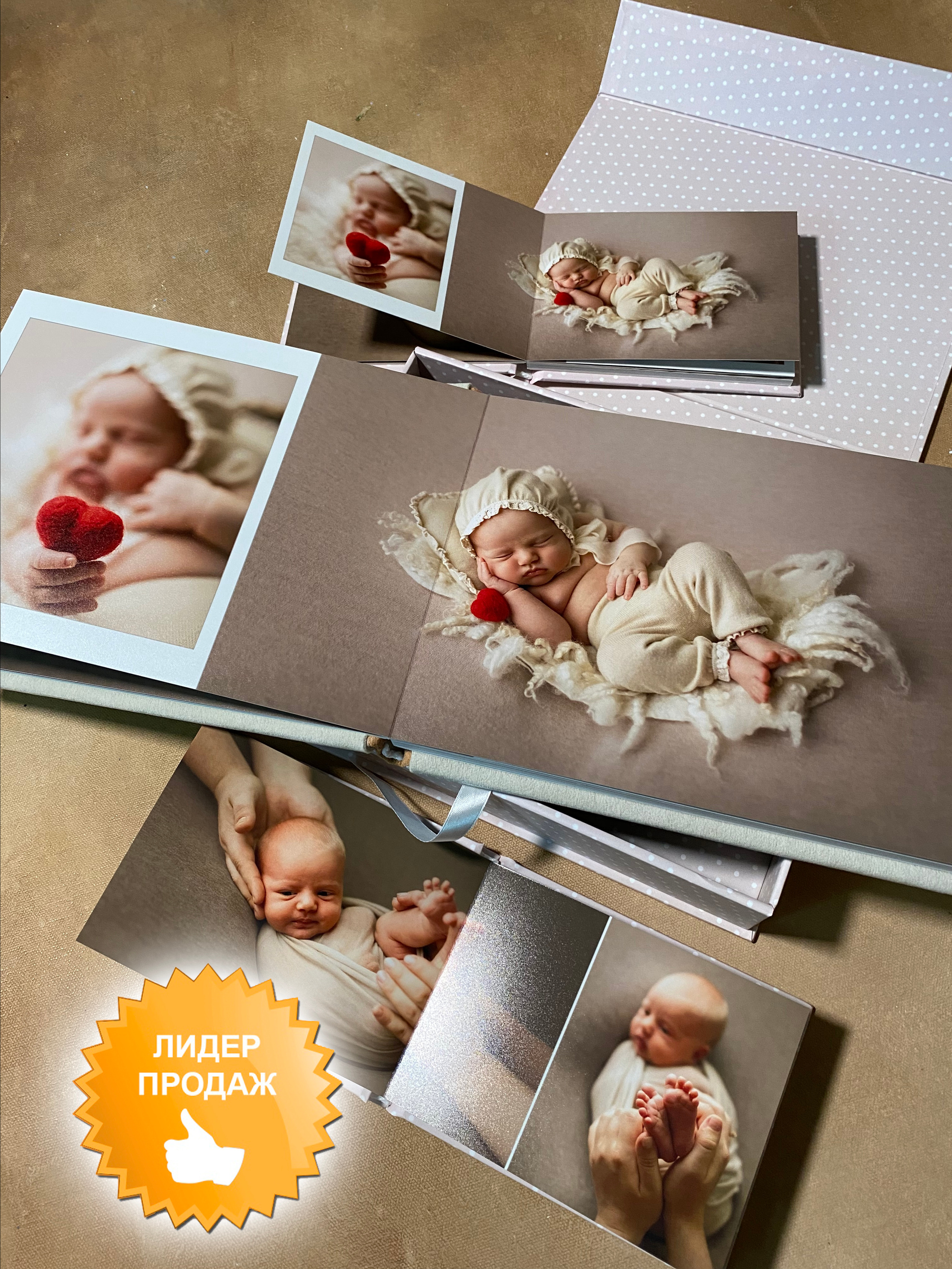 фотостудия великие луки аренда