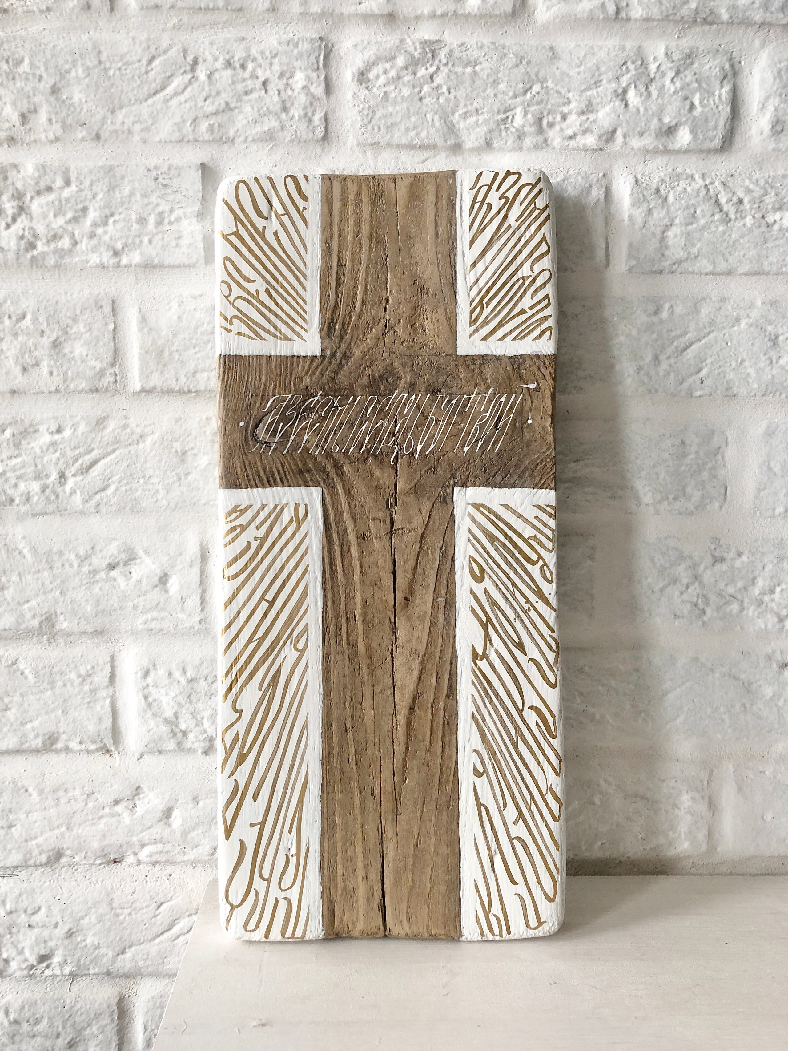 Каталог работ. Современная художница Елена Алексеева (Alpha_Vita)