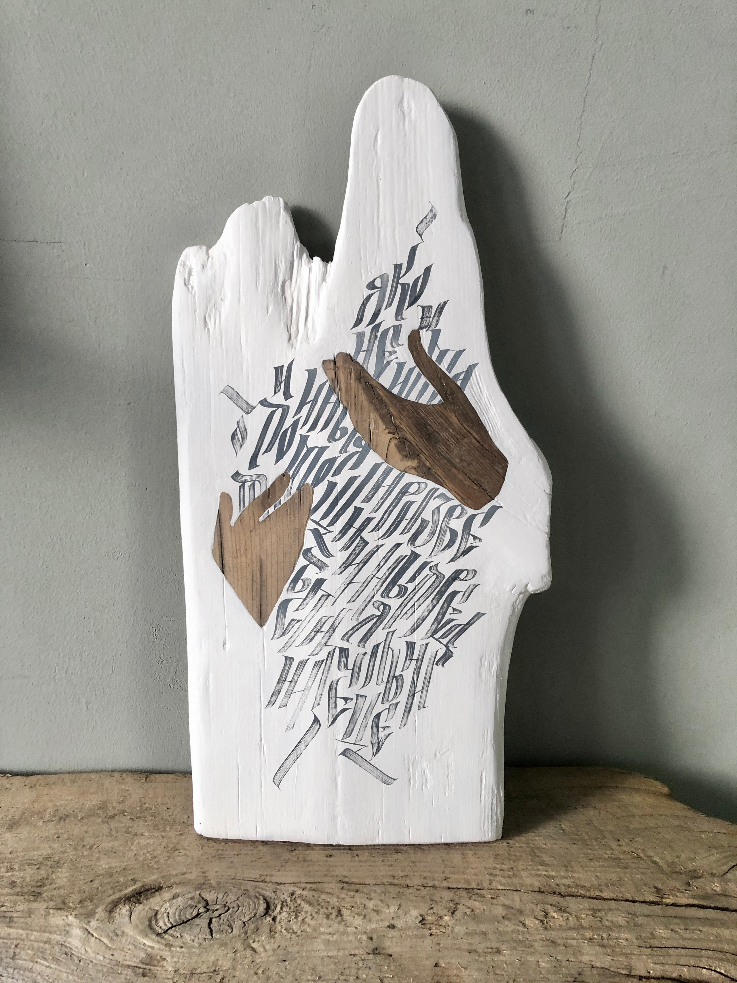 Каталог работ. Современная художница Елена Алексеева (Alpha_Vita)