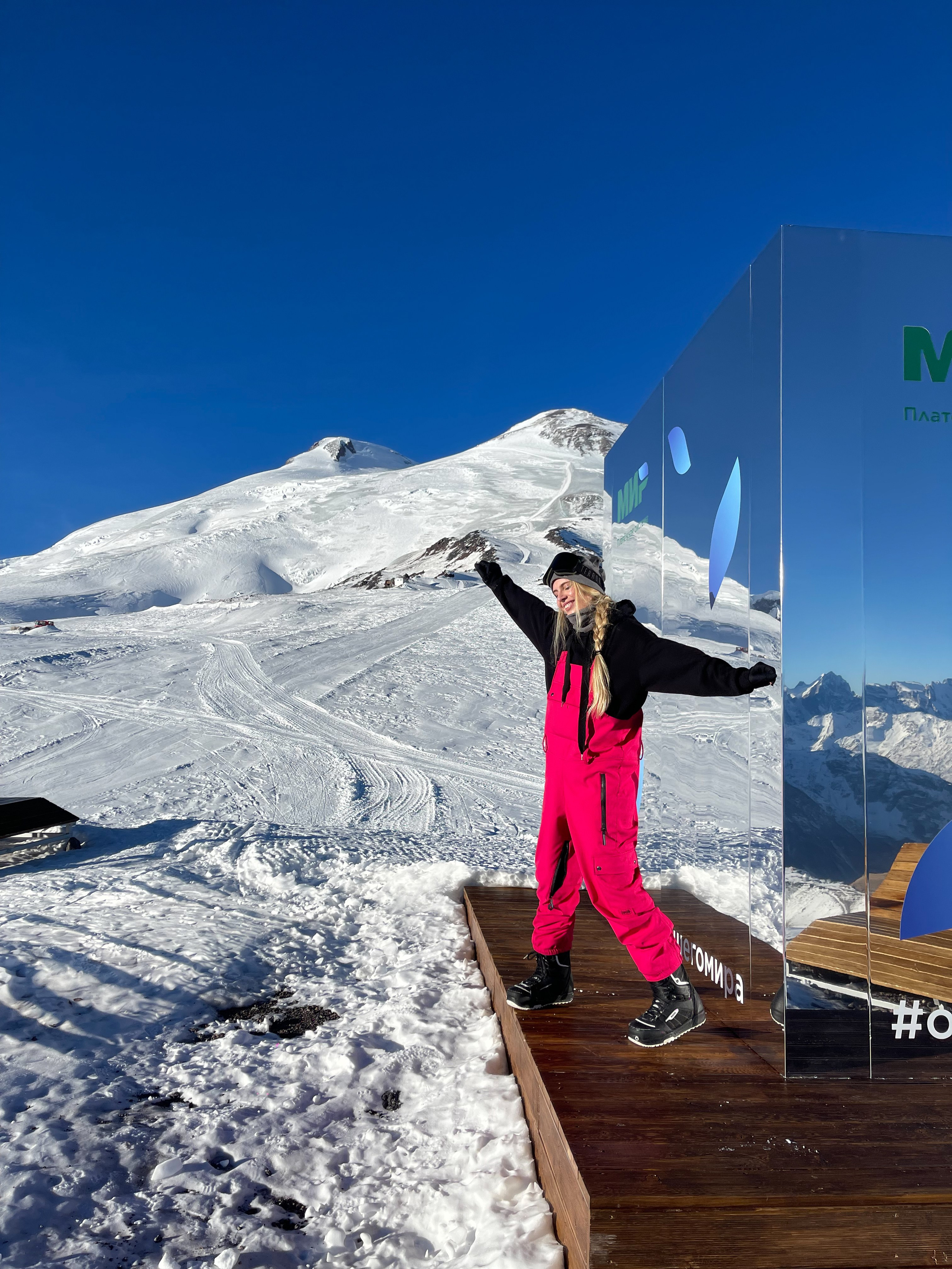 Snow camp. Архыз Эльбрус. Уникальные экспедиции — LUCKY CLAN