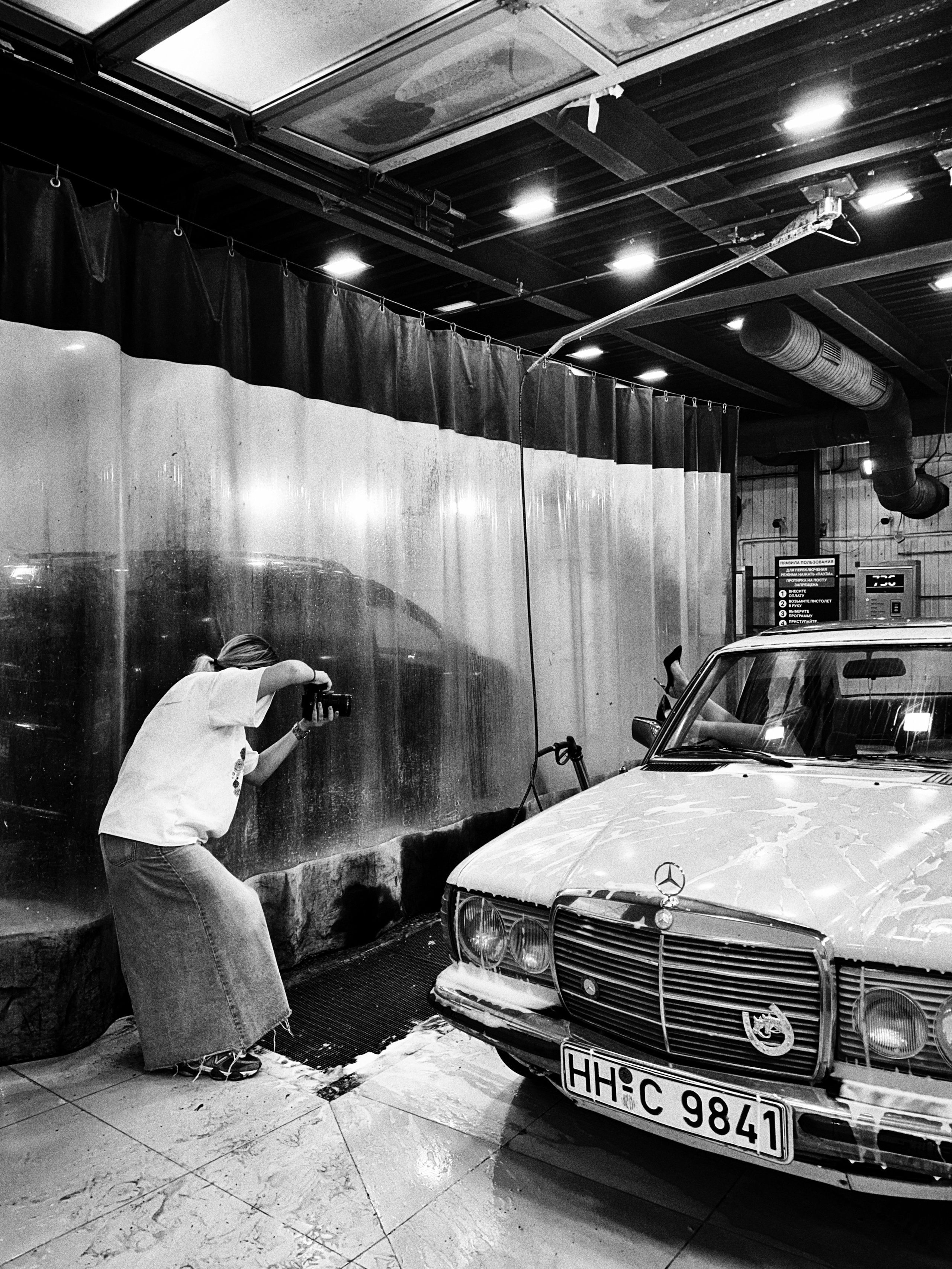 Контакты. Привет! Меня зовут Даша! И я фотохудожник из Москвы!