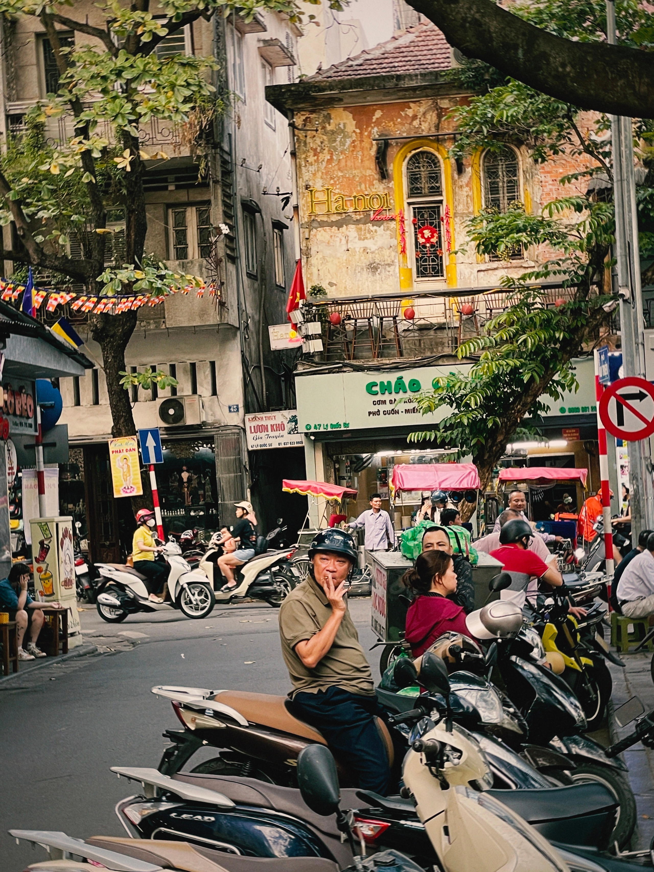 Маршрут по Вьетнаму на месяц — фотограф Мария Оводова