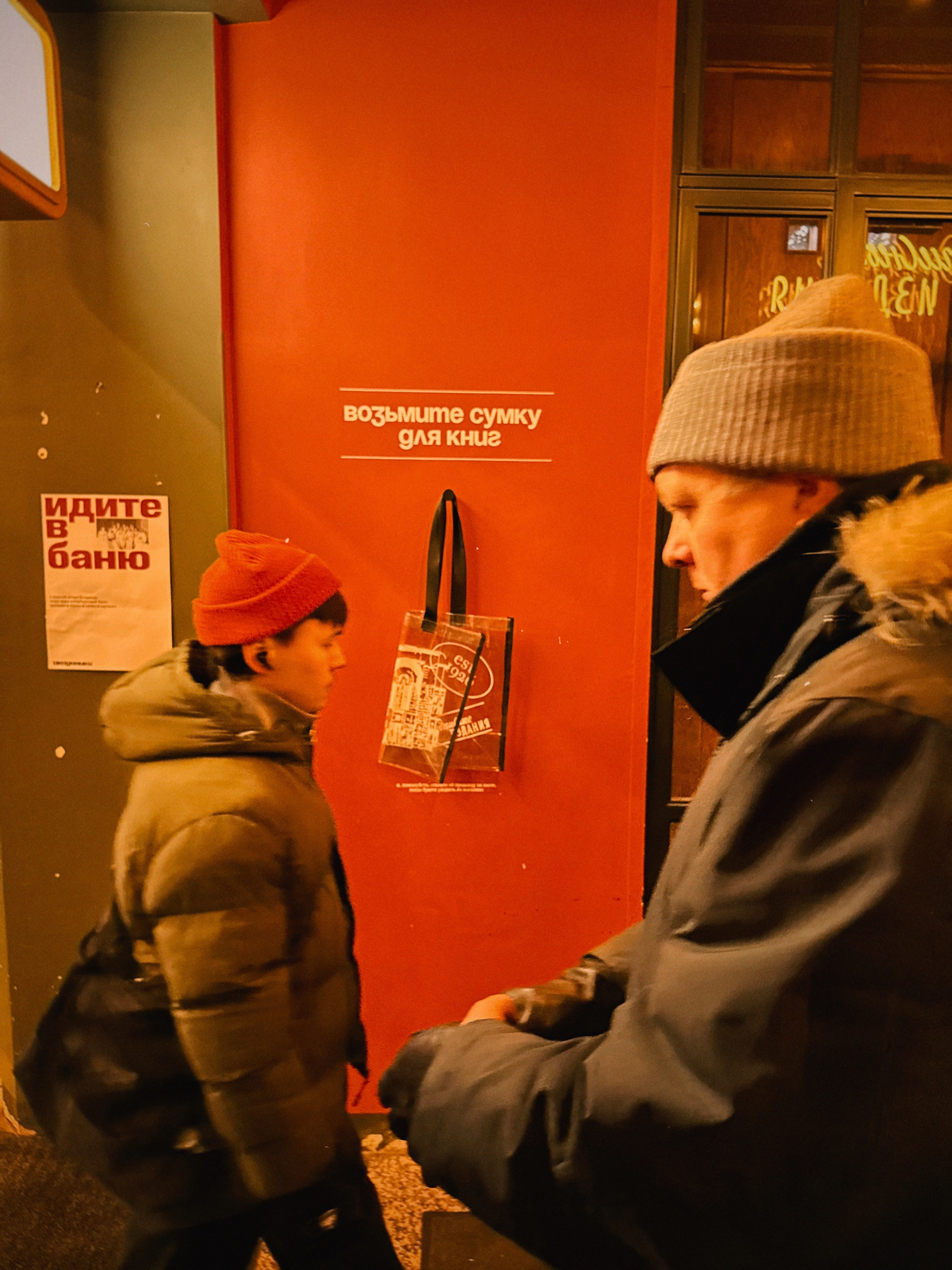 Зимние каникулы в Санкт-Петербурге — куда сходить и что посмотреть 