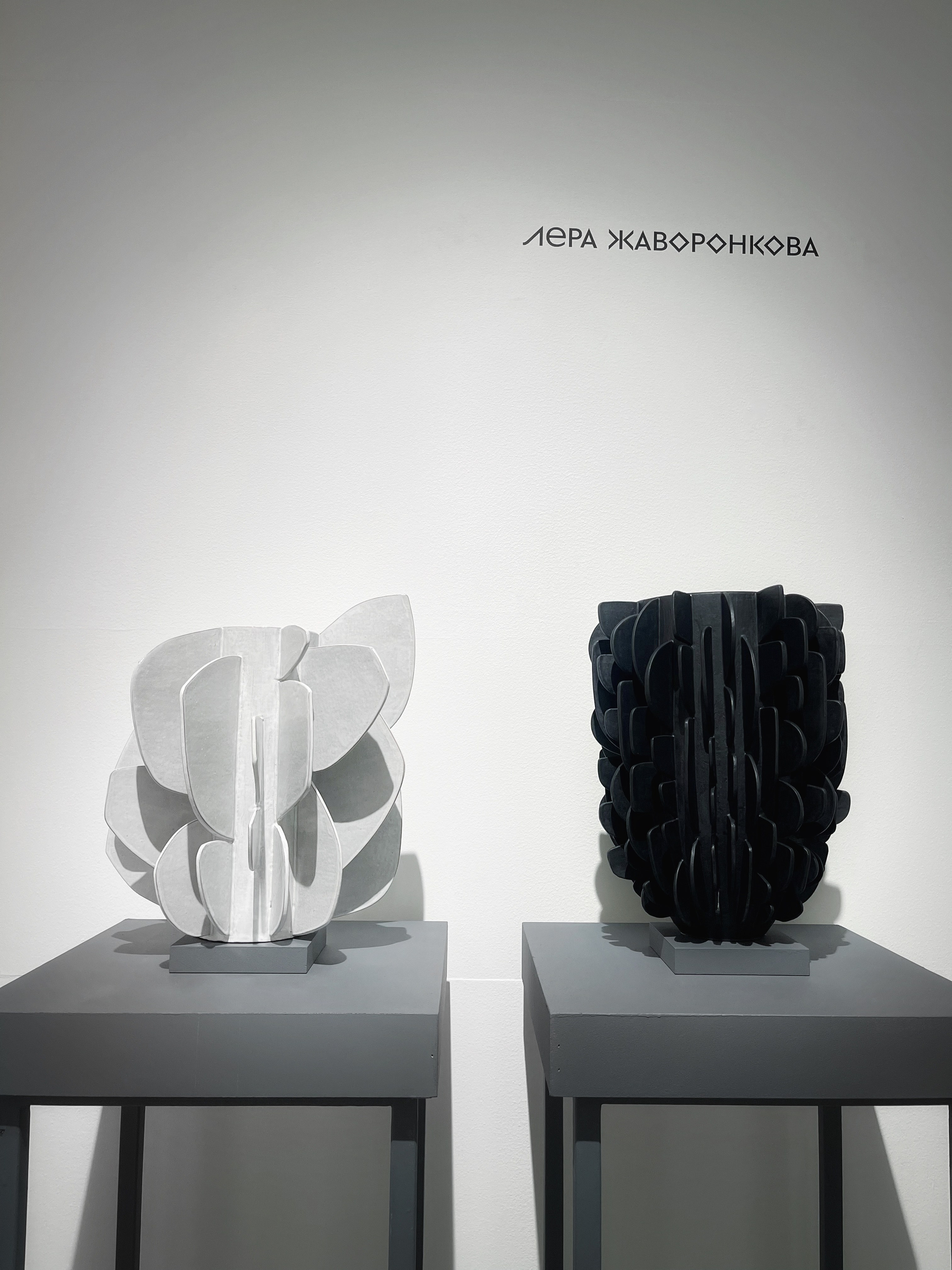 Ваза «Полотно». Художественная и интерьерная керамика в Москве