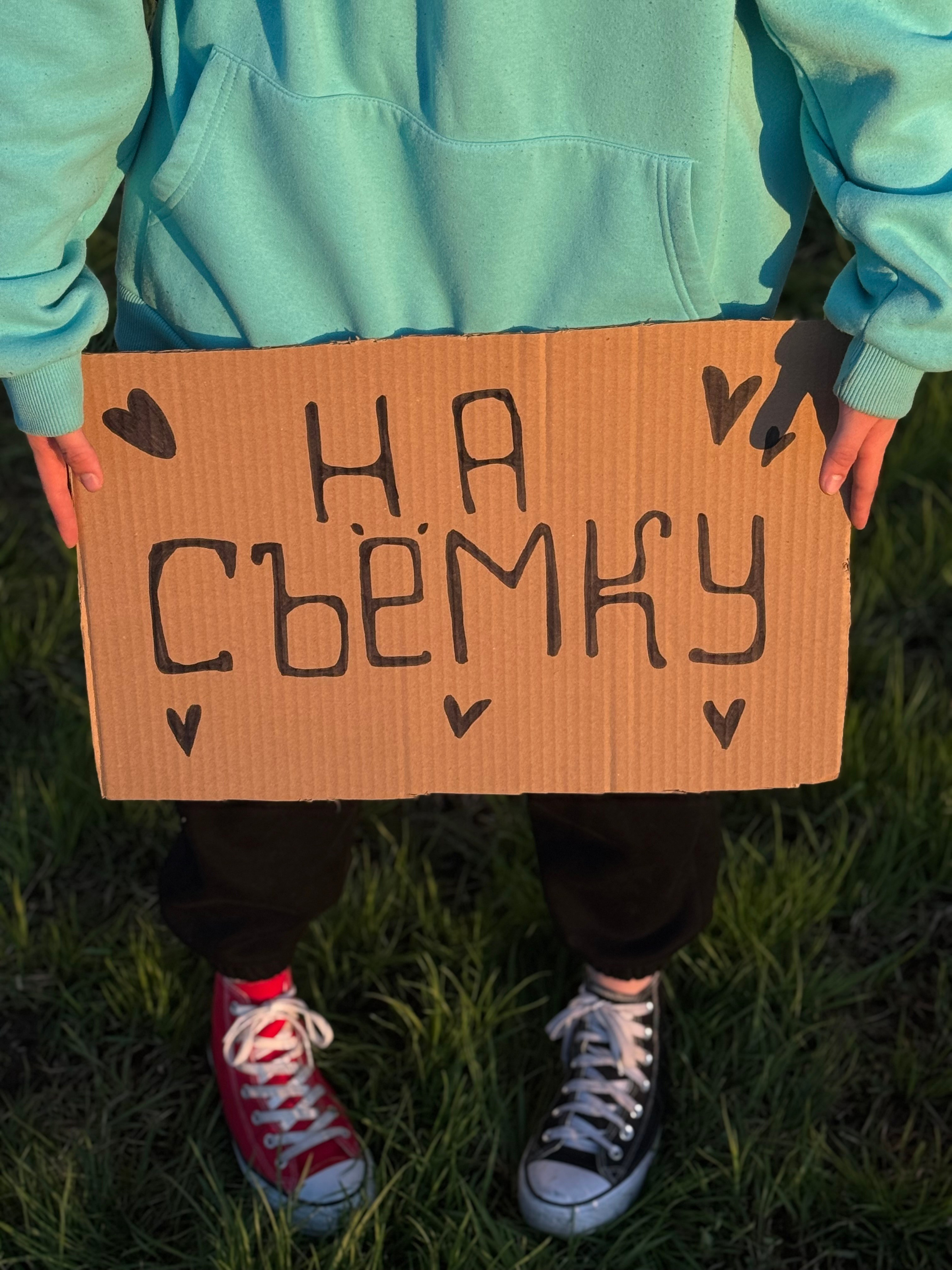 Услуги. Индивидуальный/лавстори/предметный фотограф в Хабаровске Осыка Дарьяна