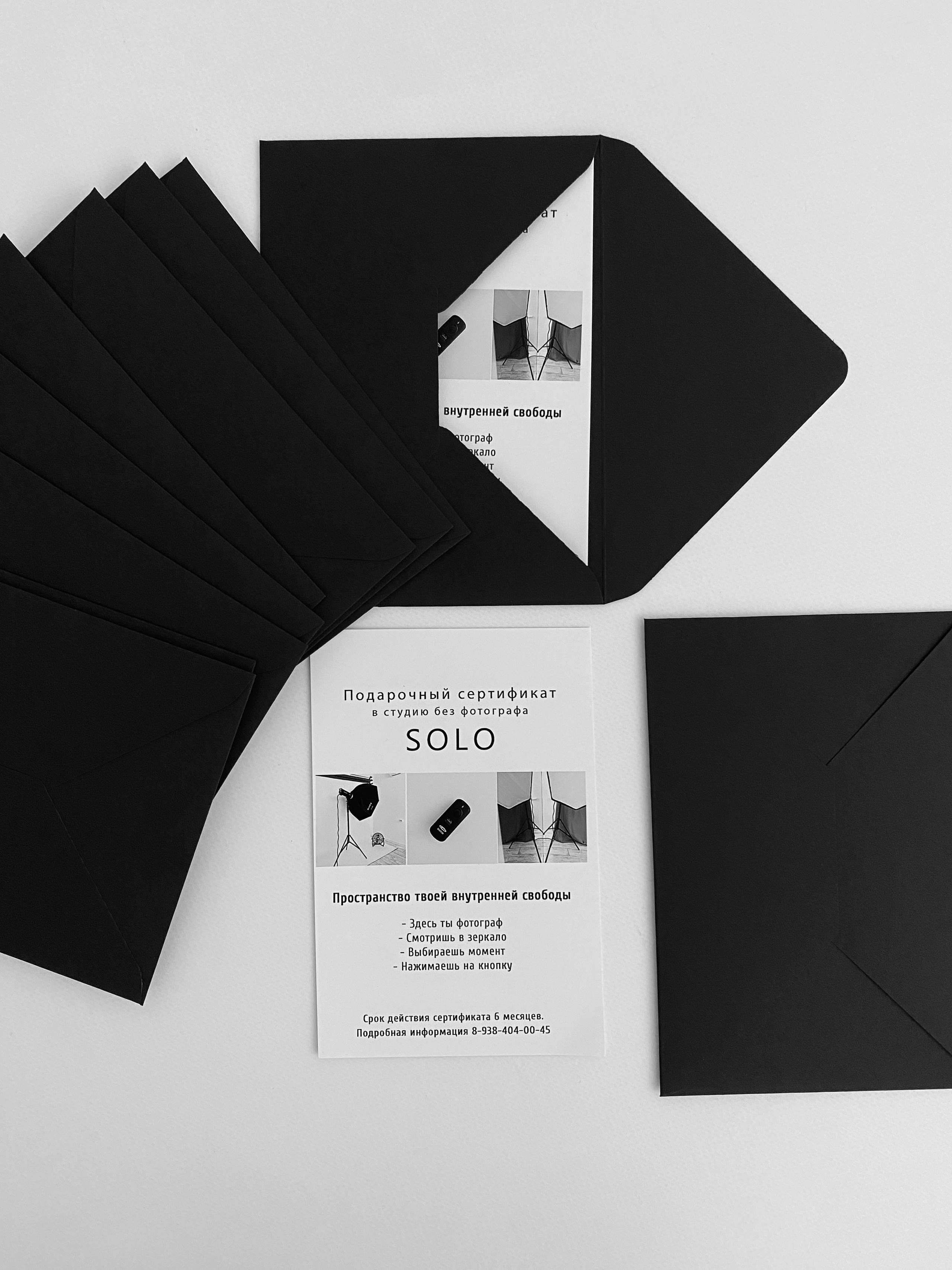 «Фотозона Selfie» БЕЗ ФОТОГРАФА!. Детская фотостудия ст. Брюховецкая