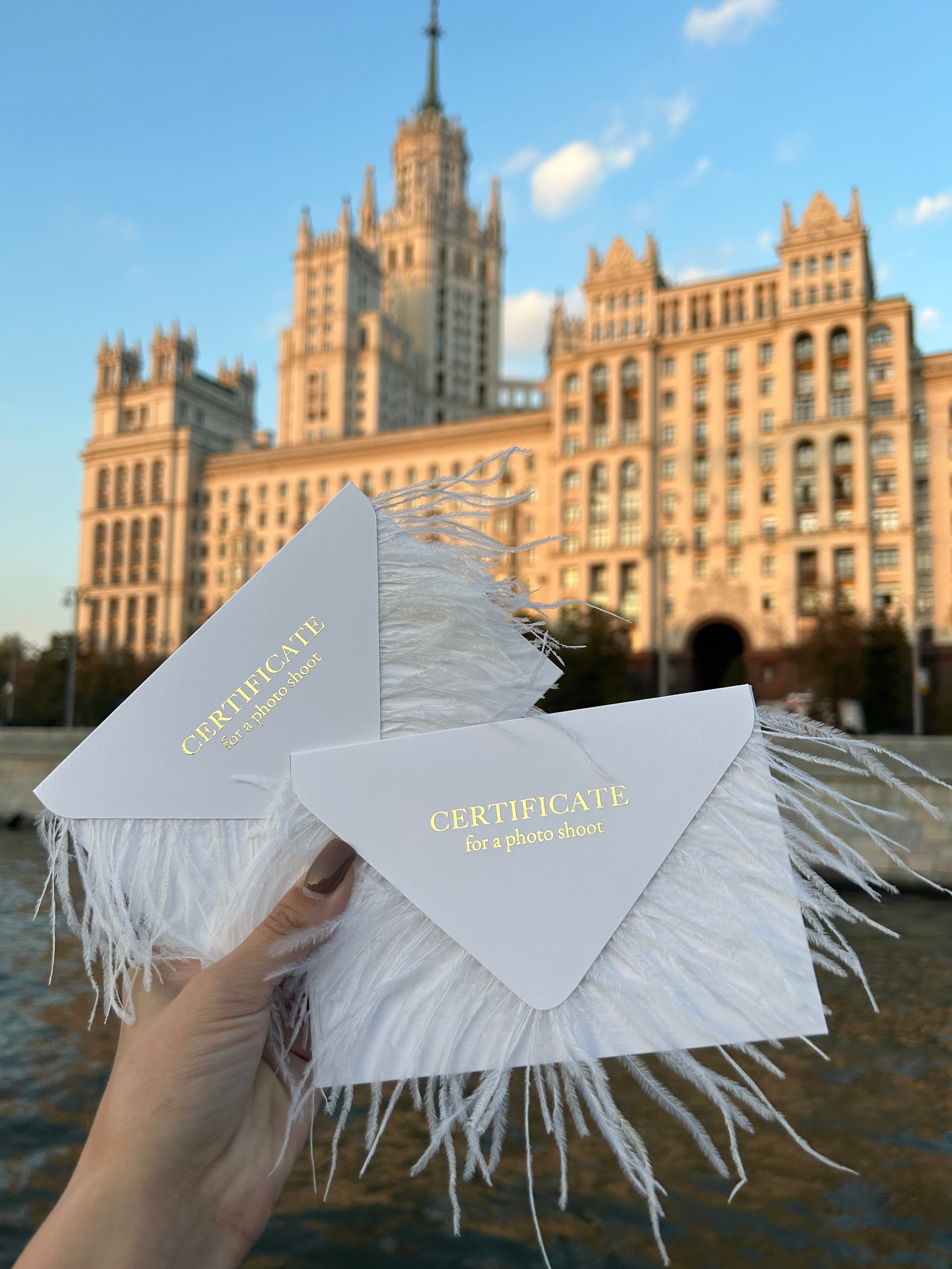 Стоимость Ростов-на-Дону и область. Свадебный фотограф Бакрымова Валентина