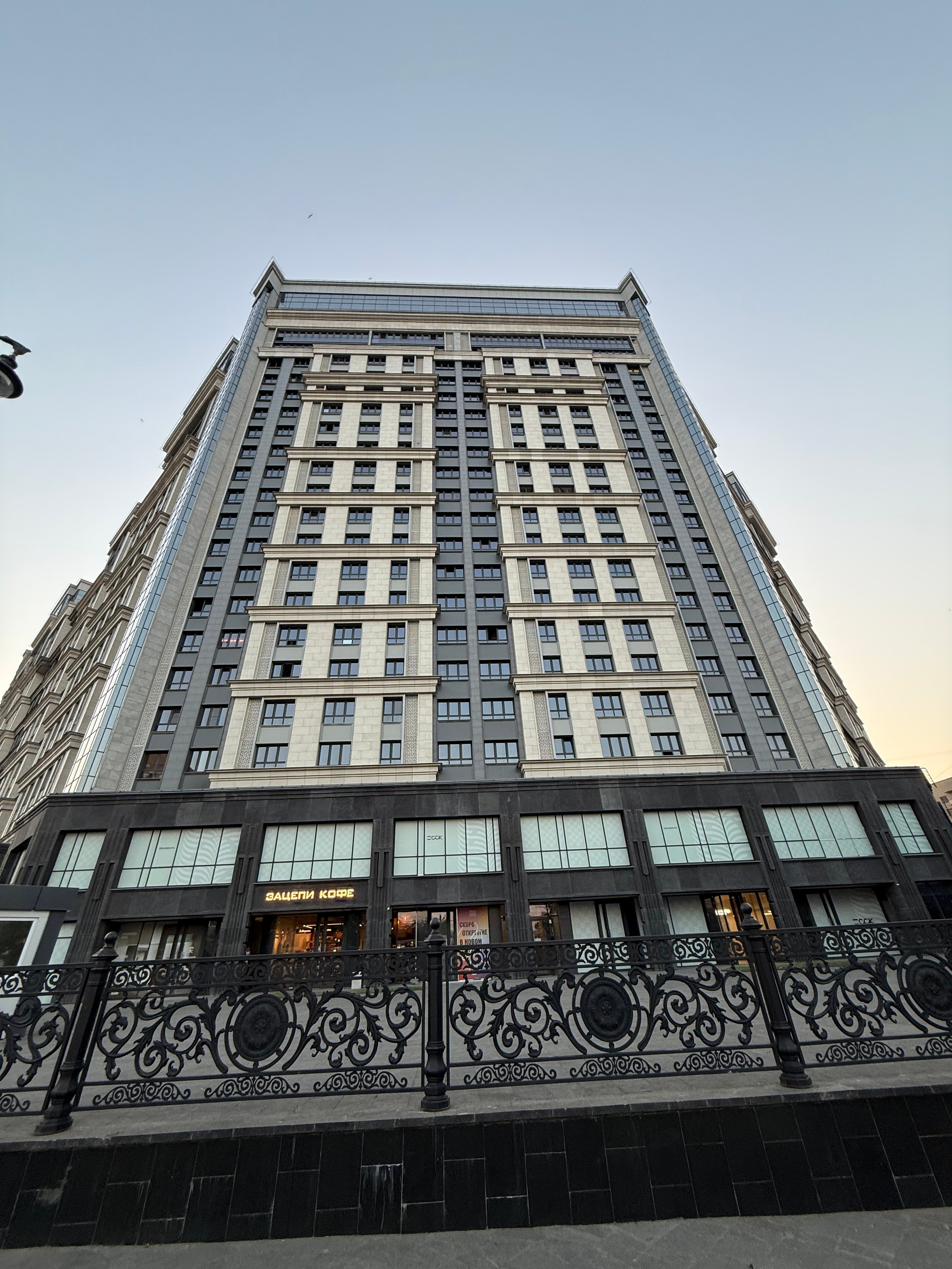 Современная локация для фотосессий — ЖК «Сердце» в Краснодаре