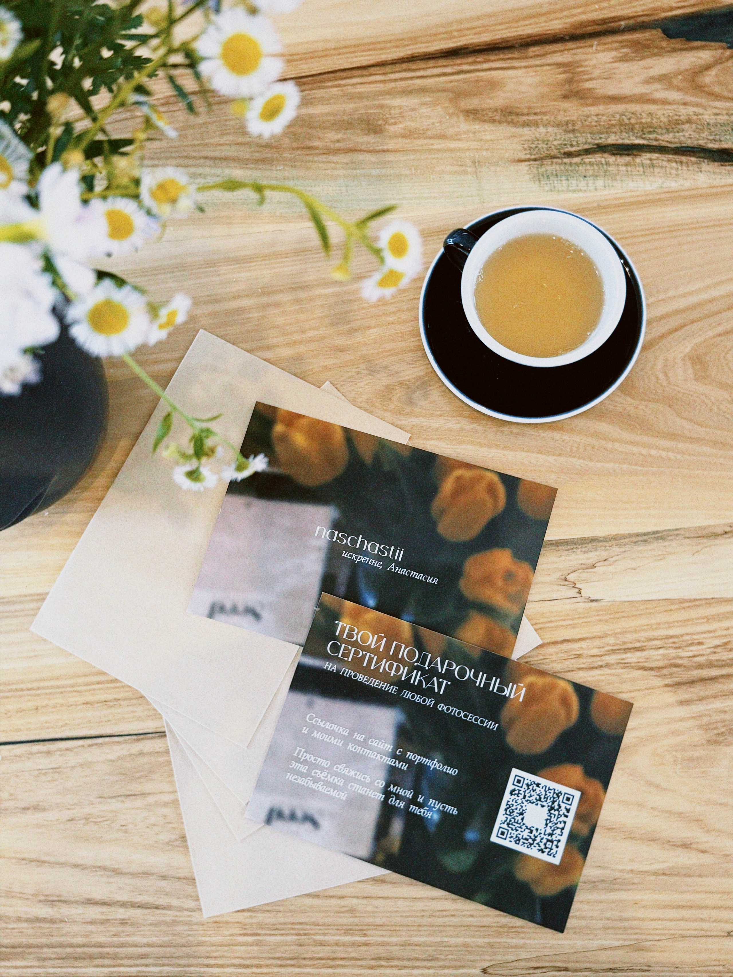 Фотограф Тула