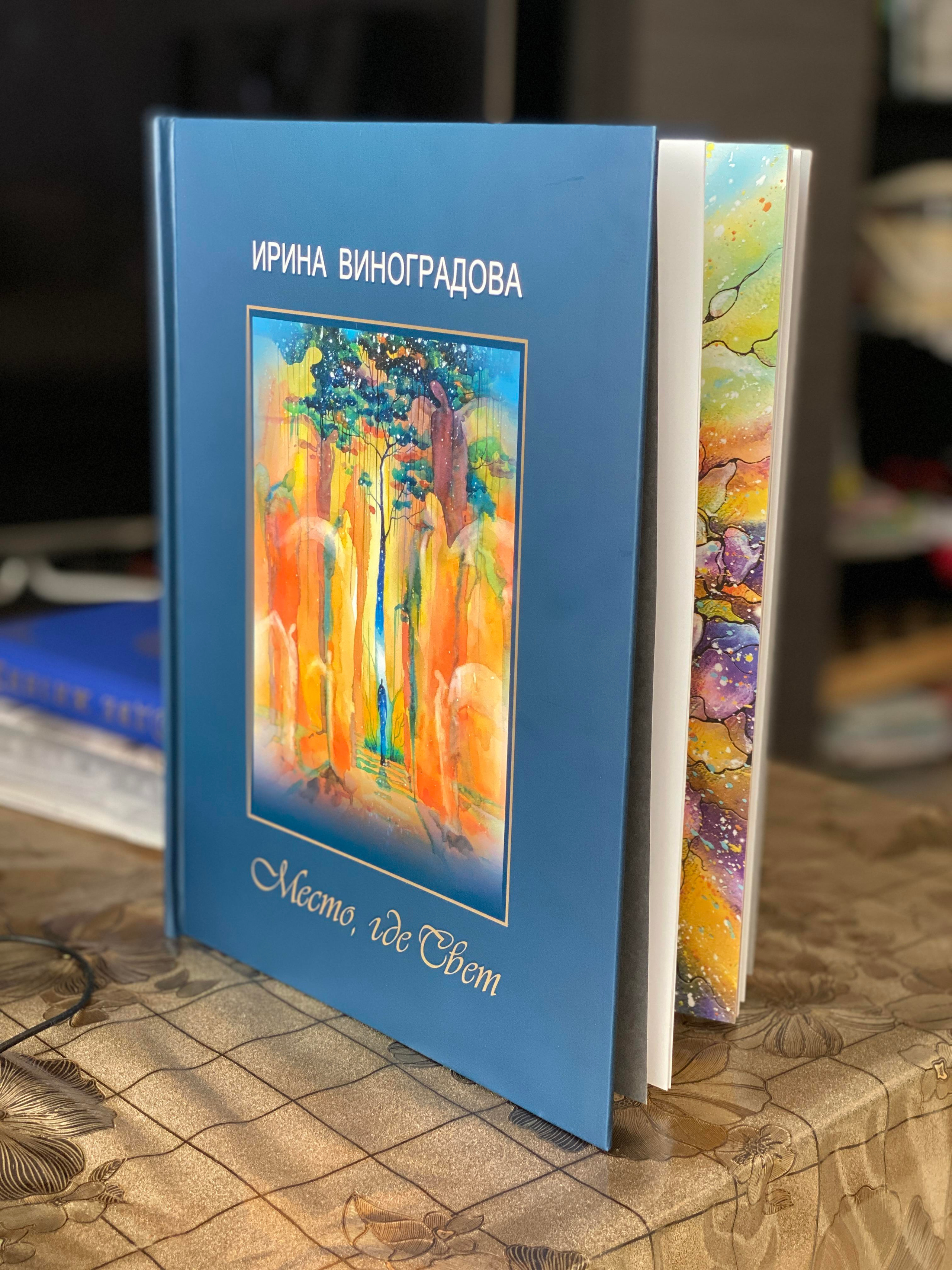 Услуги. Творчество без границ