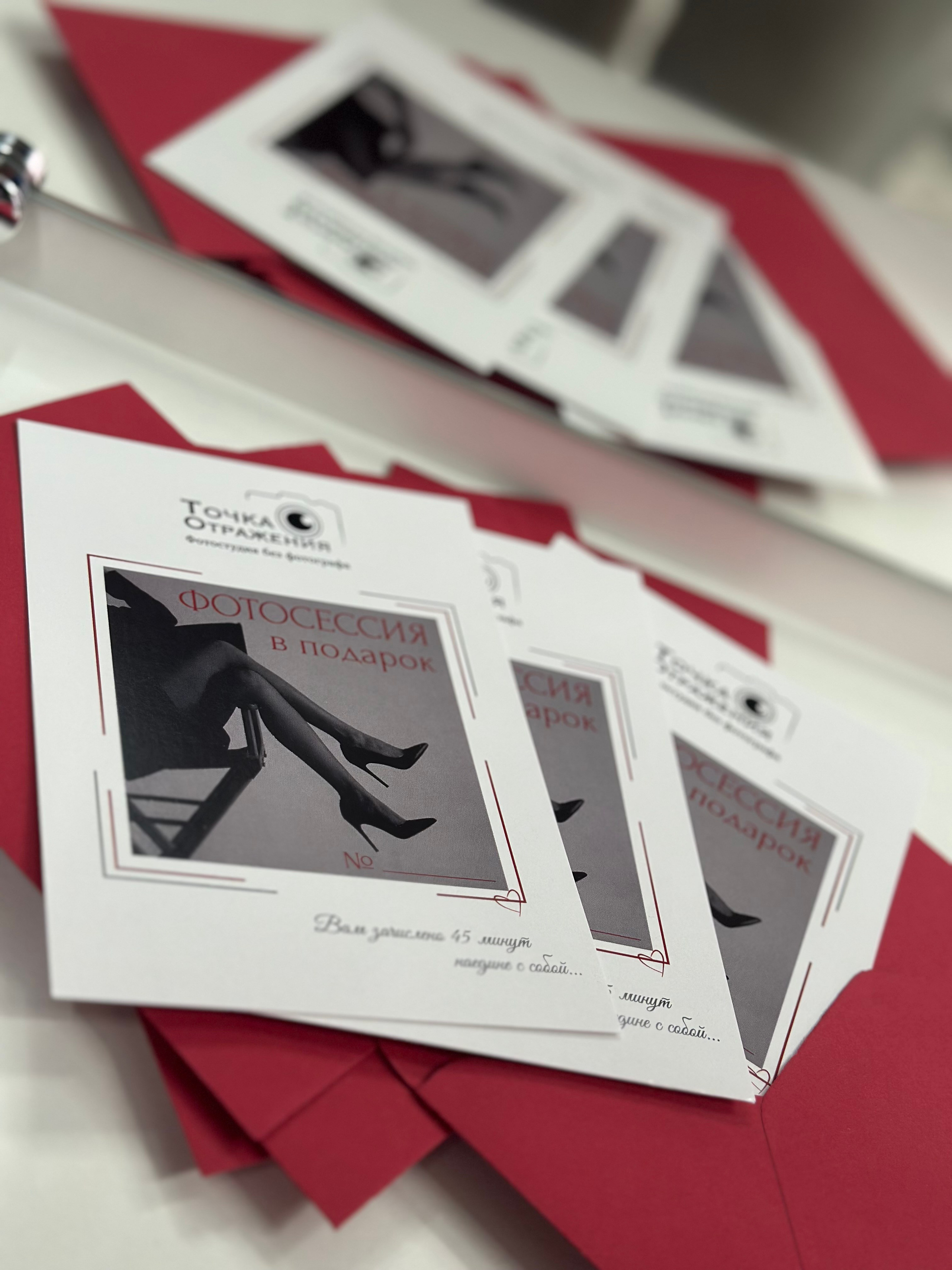 Услуги. Фотостудия без фотографа в Санкт-Петербурге (Сделай свой автопортрет)