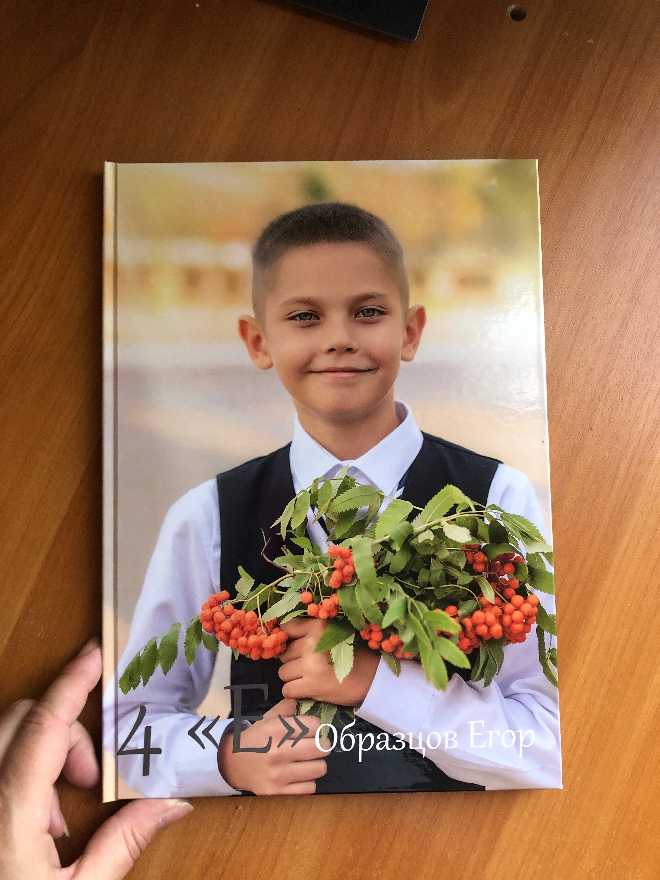 Услуги. Семейный, детский фотограф в Воронеже Анна Никитина