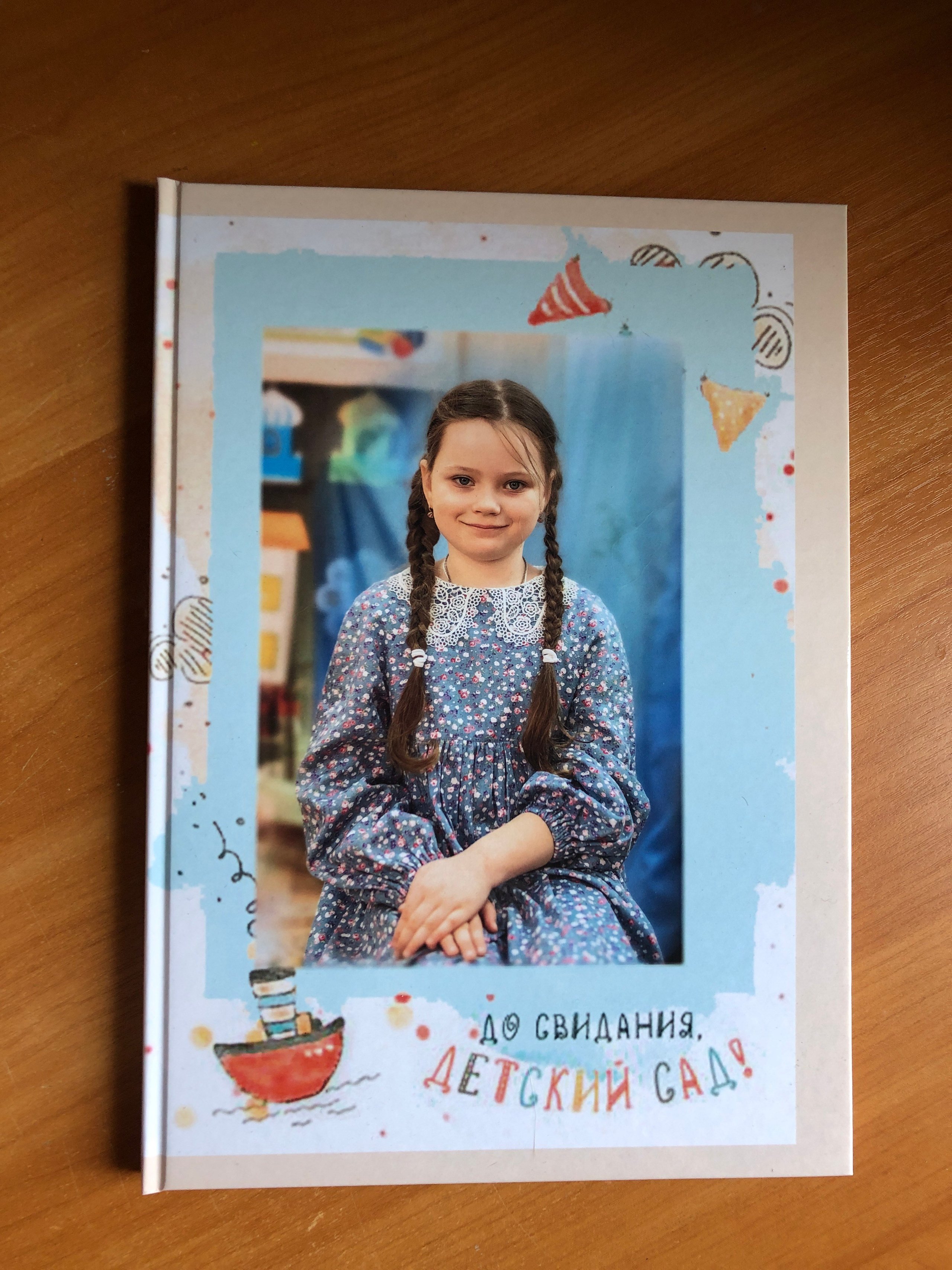 Услуги. Семейный, детский фотограф в Воронеже Анна Никитина