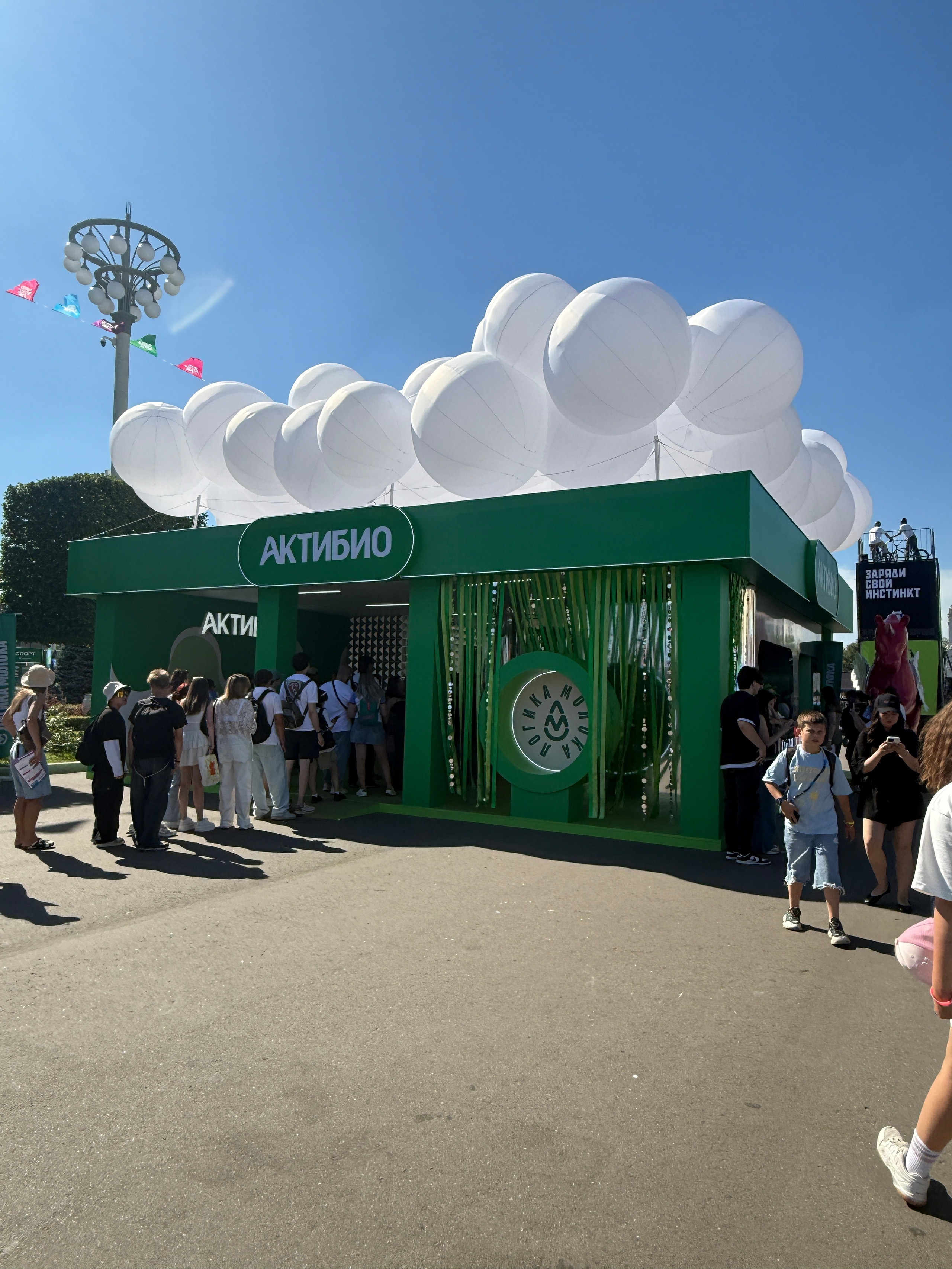 VK FEST 2026. Дизайн интерьера и выставочных стендов, Федорова Светлана