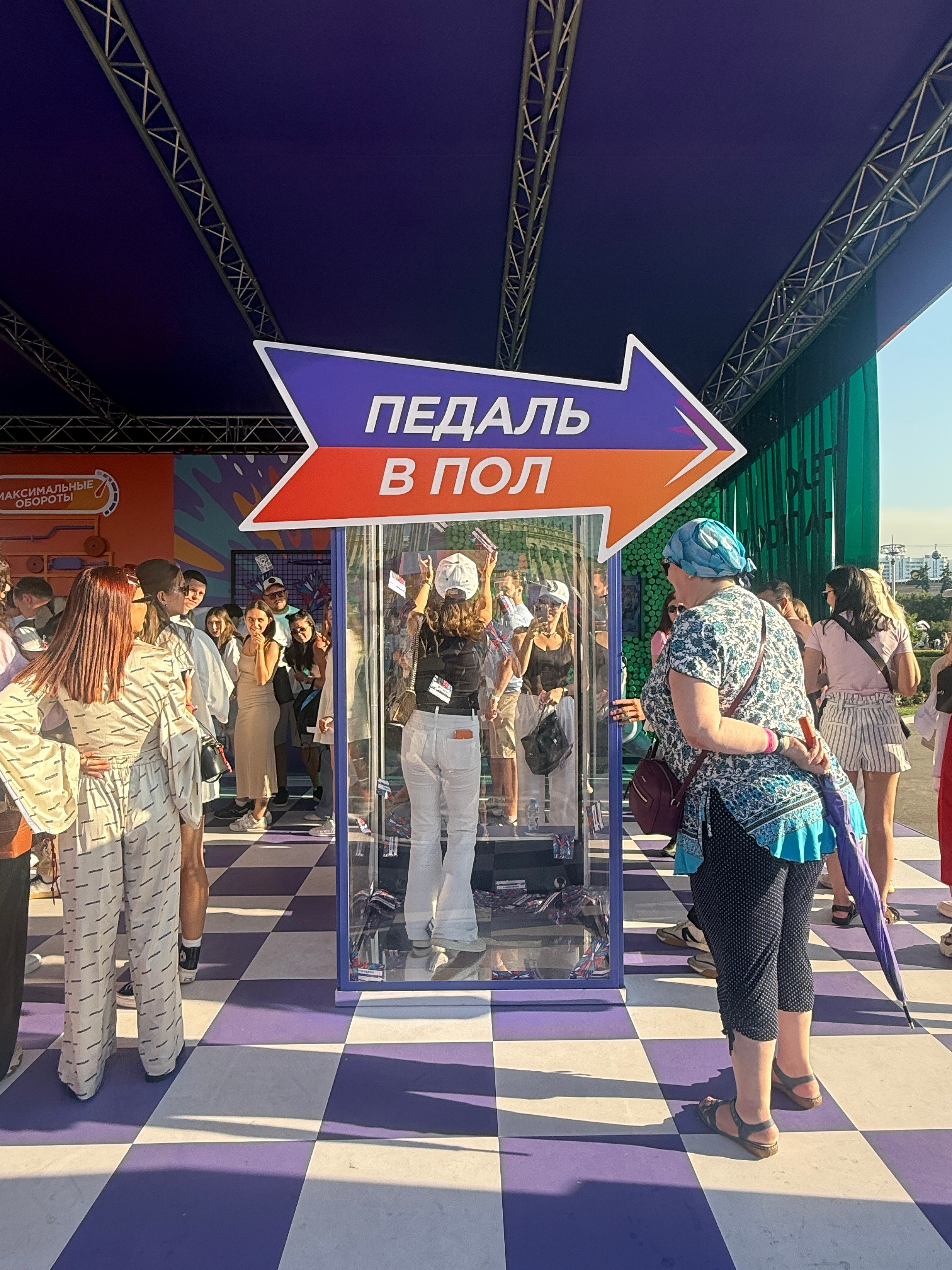 VK FEST 2026. Дизайн интерьера и выставочных стендов, Федорова Светлана