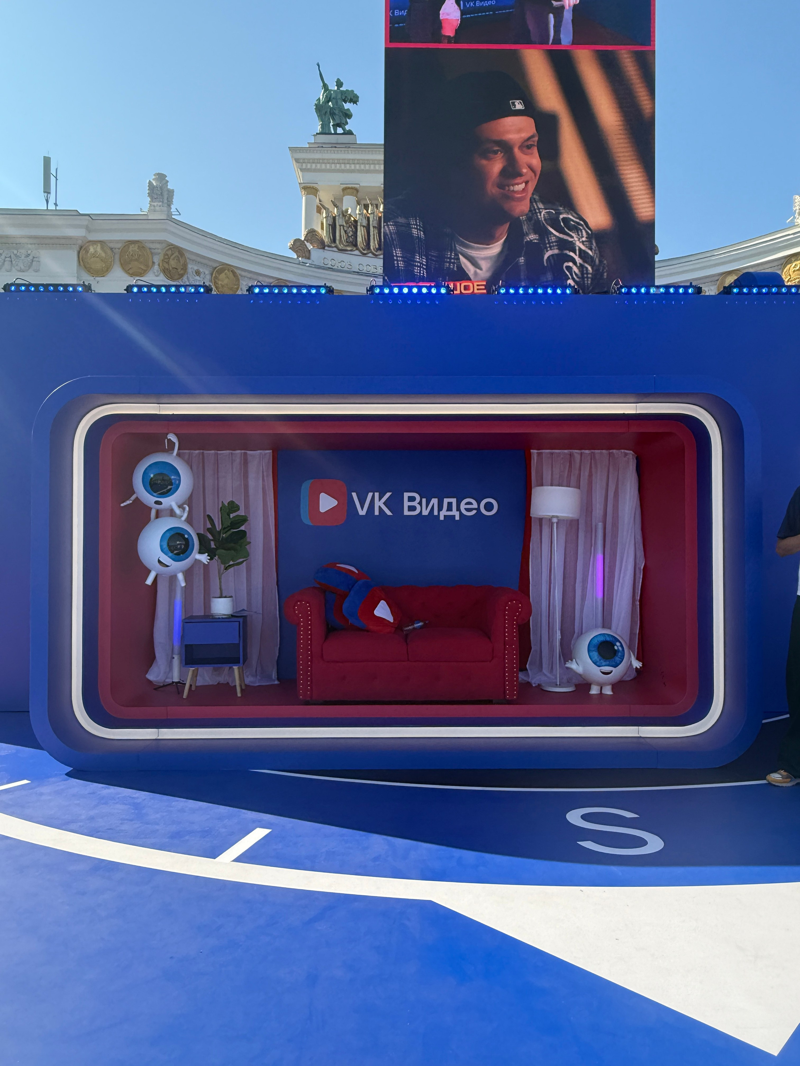 VK FEST 2026. Дизайн интерьера и выставочных стендов, Федорова Светлана