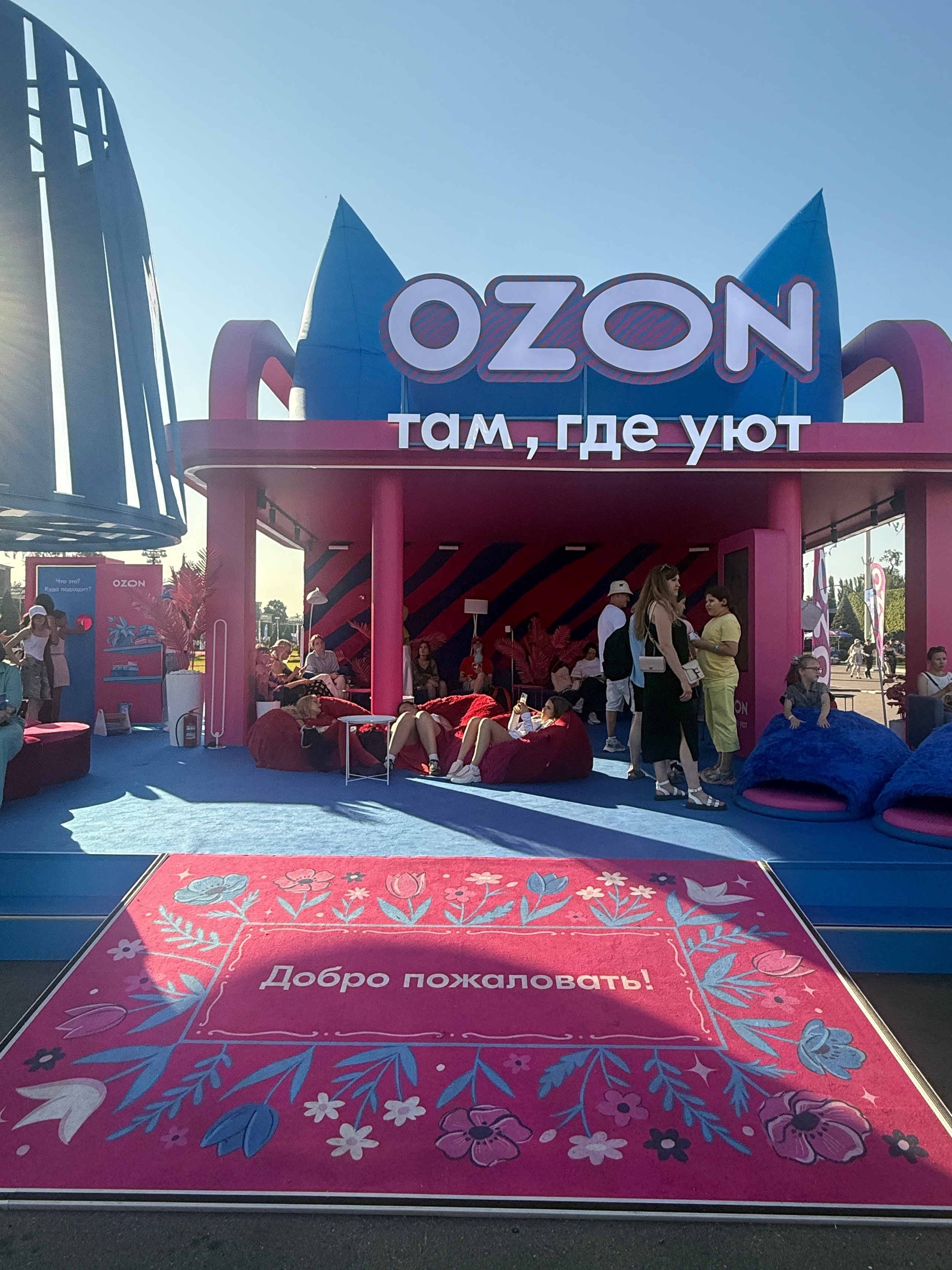 VK FEST 2026. Дизайн интерьера и выставочных стендов, Федорова Светлана