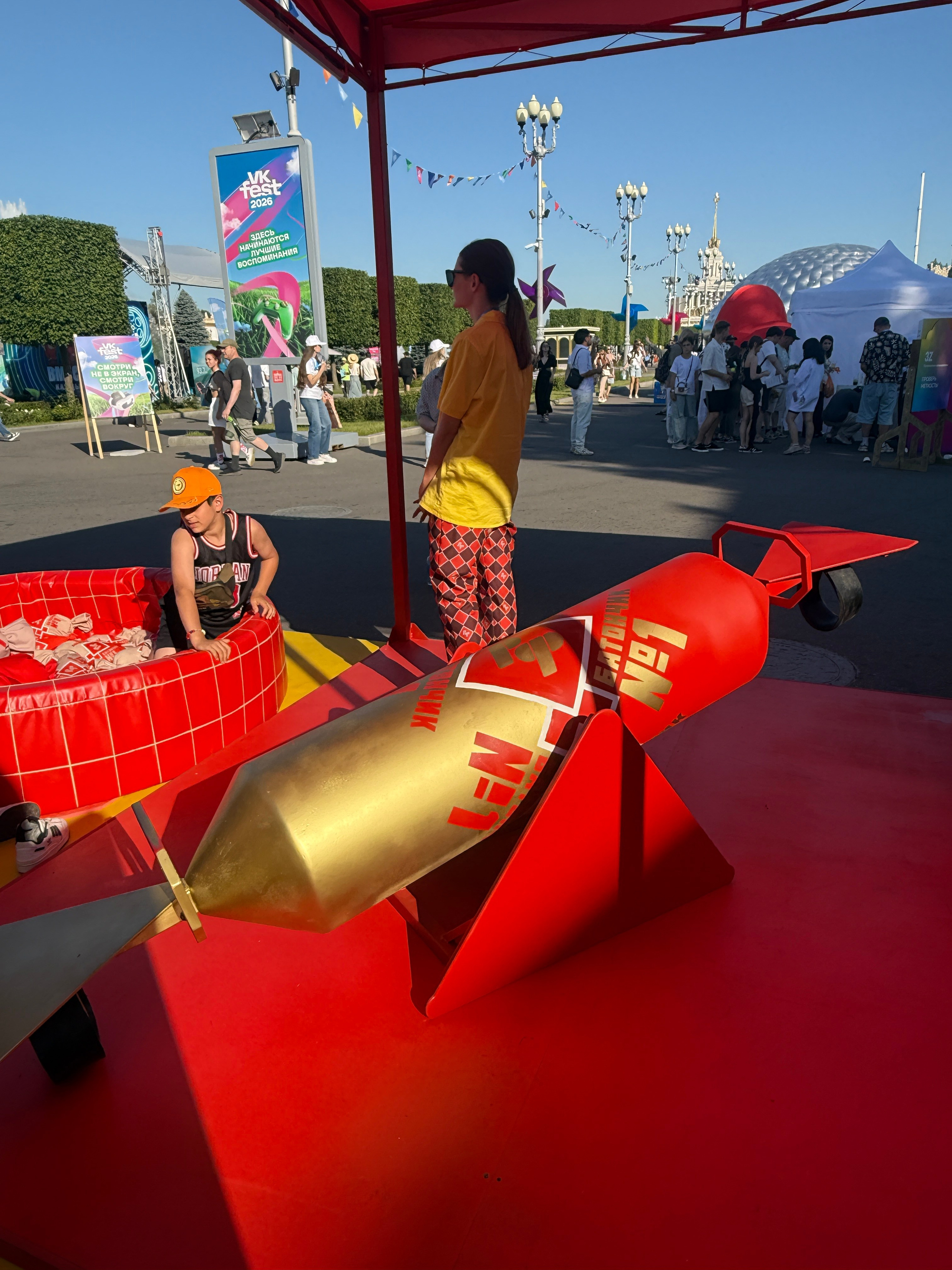 VK FEST 2026. Дизайн интерьера и выставочных стендов, Федорова Светлана