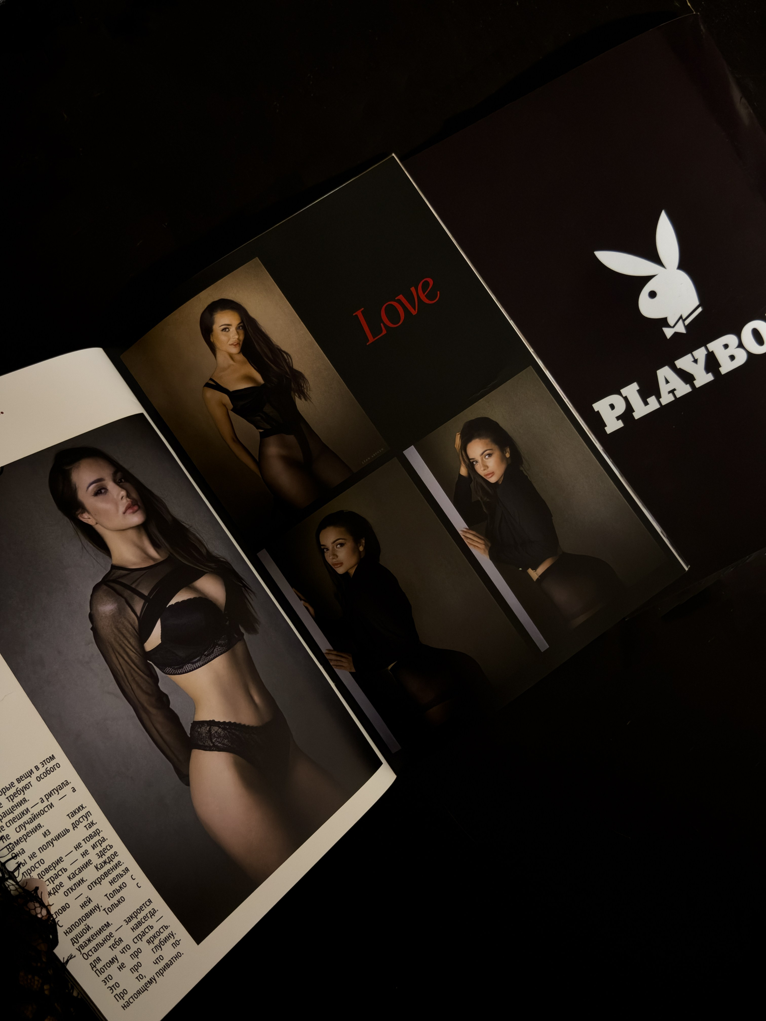 Услуги. Ph.daaryamur