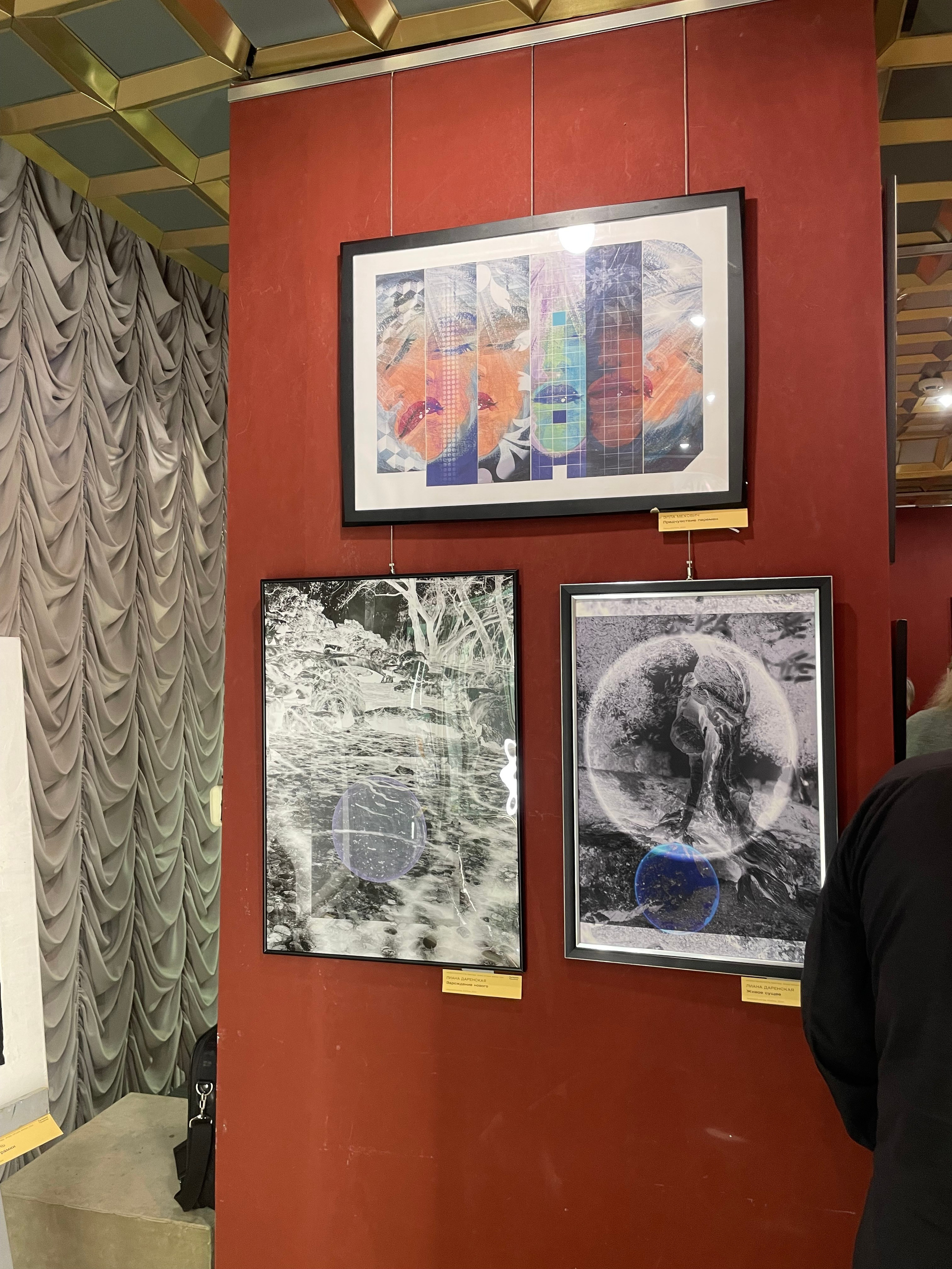 Галереи, выставки, арт-проекты. Visual artist, photographer Liana Darenskaya, Moscow