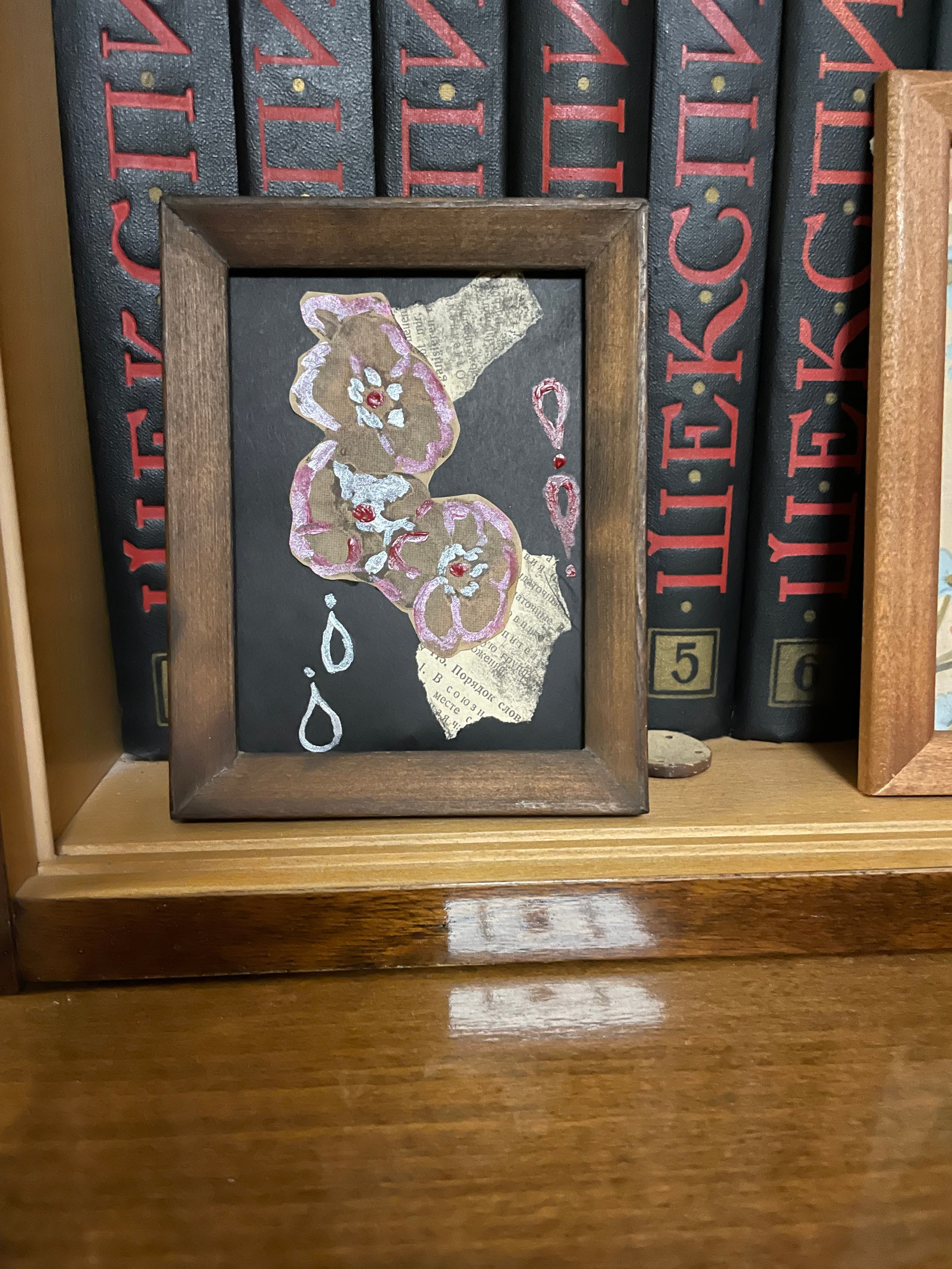 Коллажи. Визуальный художник Лиана Даренская, Москва