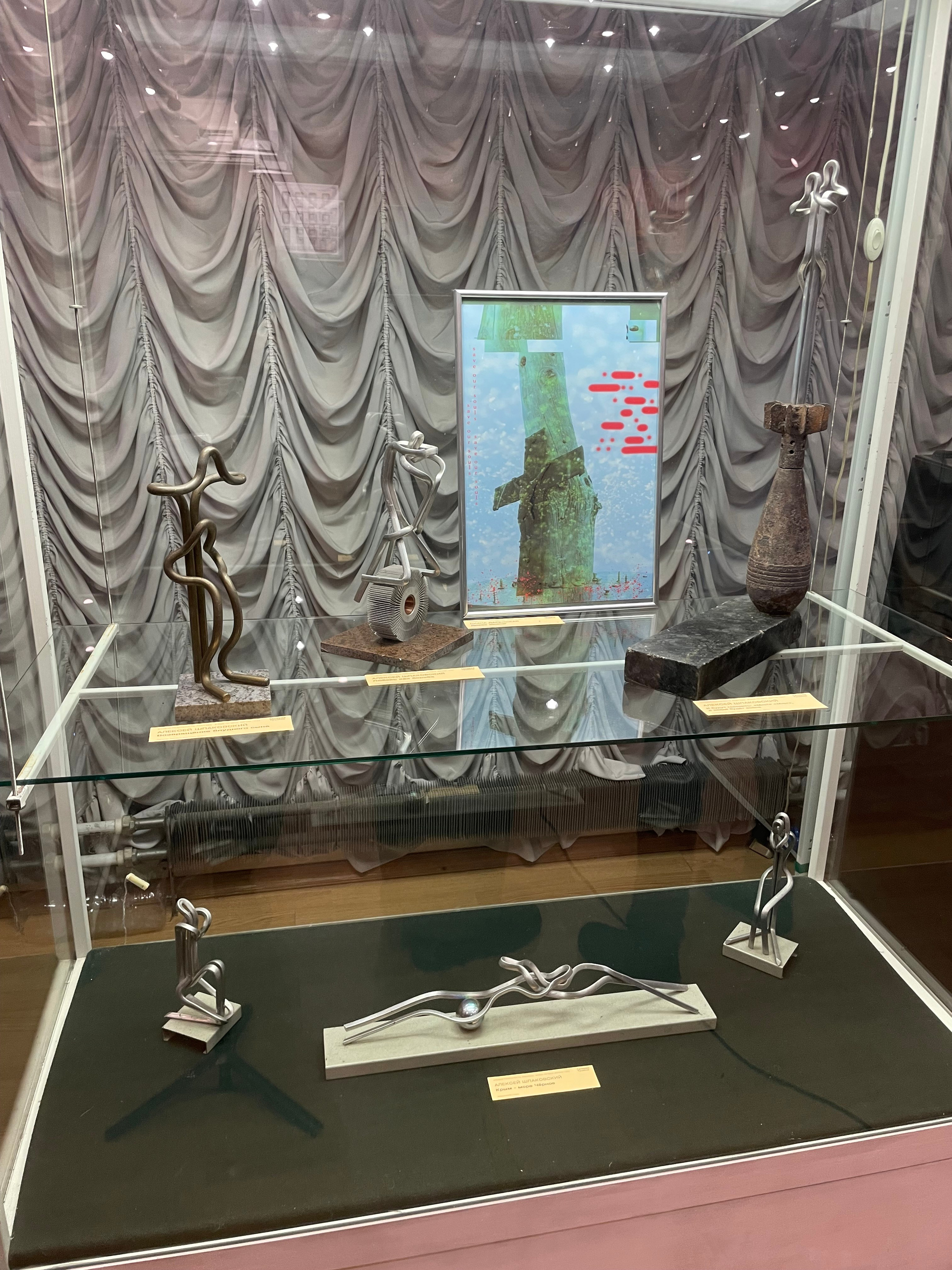 Галереи, выставки, арт-проекты. Visual artist, photographer Liana Darenskaya, Moscow