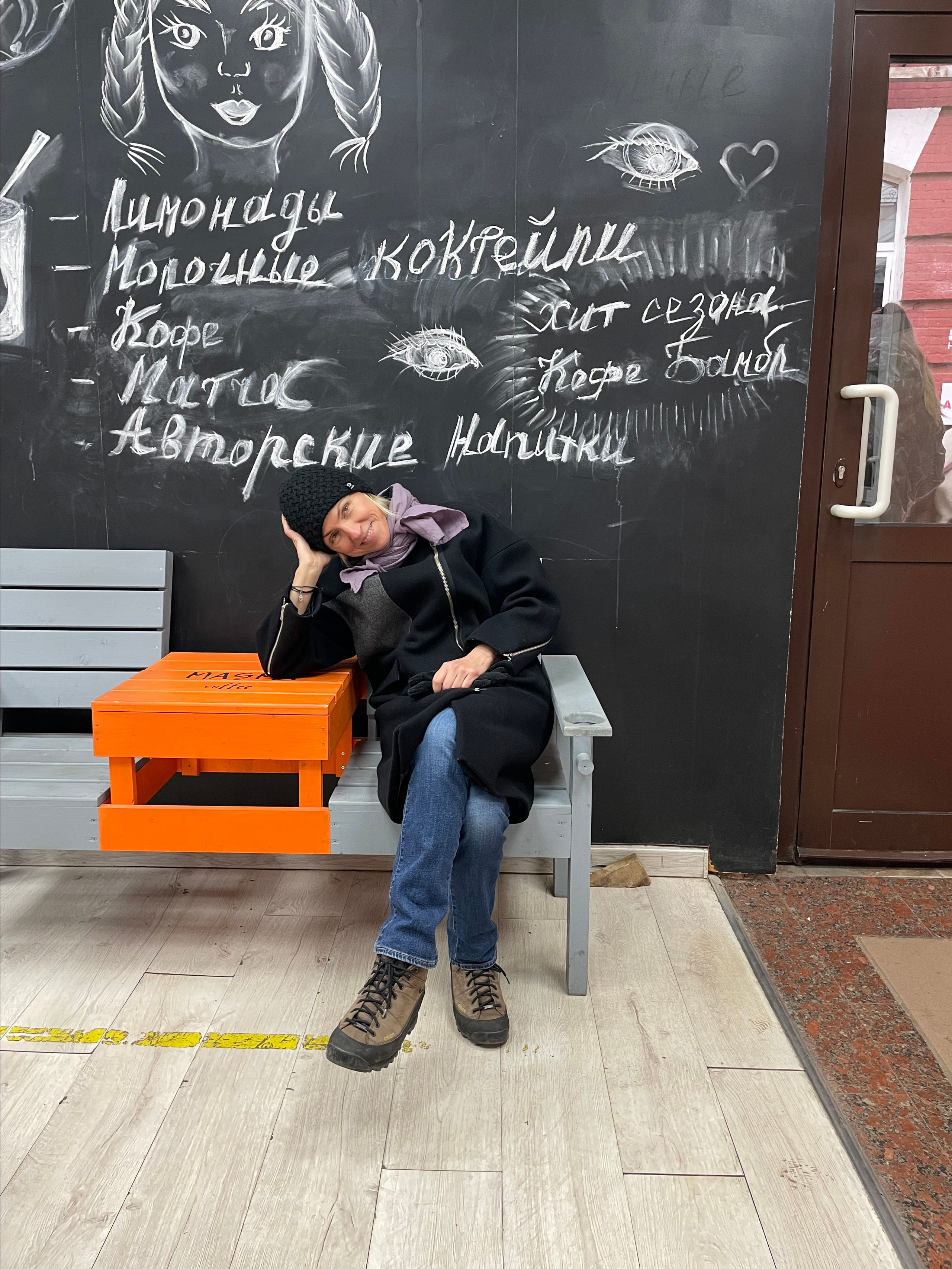 Photo — is…. Visual artist, photographer Liana Darenskaya, Moscow