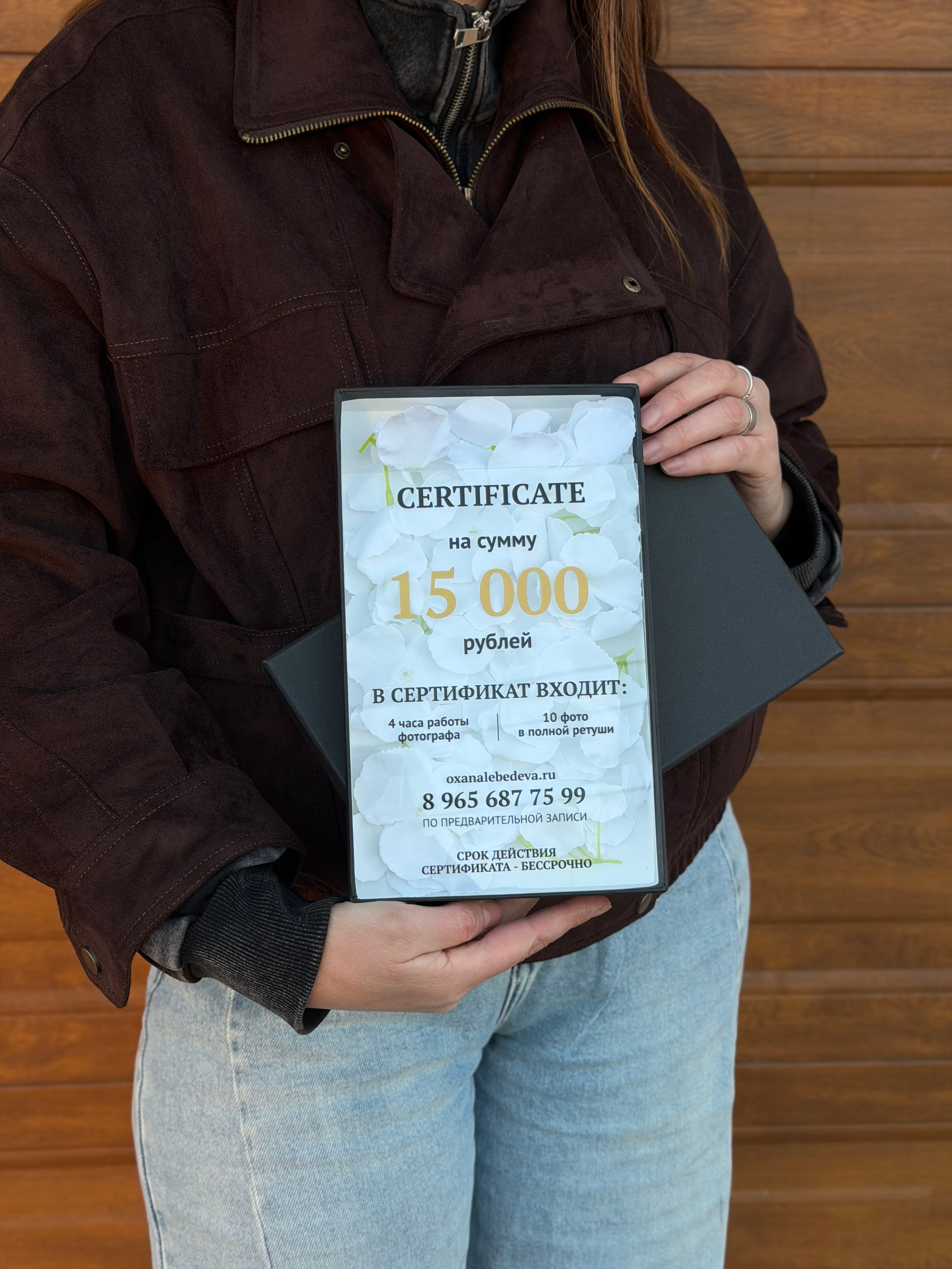 Магазин. Фотограф Чебоксары, Казань, Москва