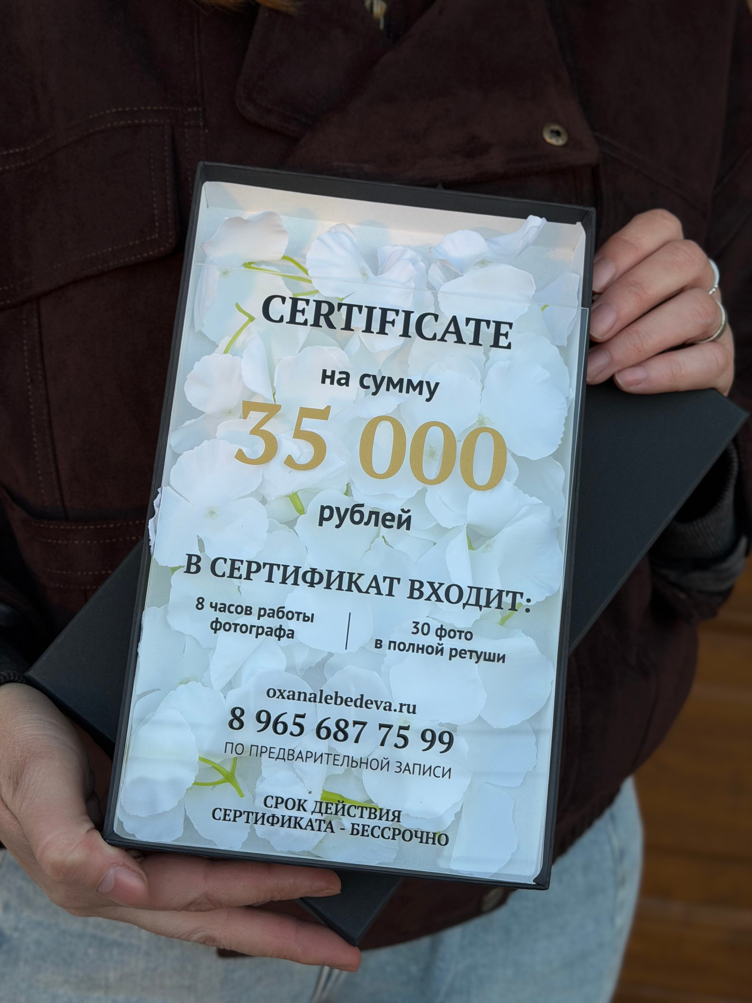 Магазин. Фотограф Чебоксары, Казань, Москва