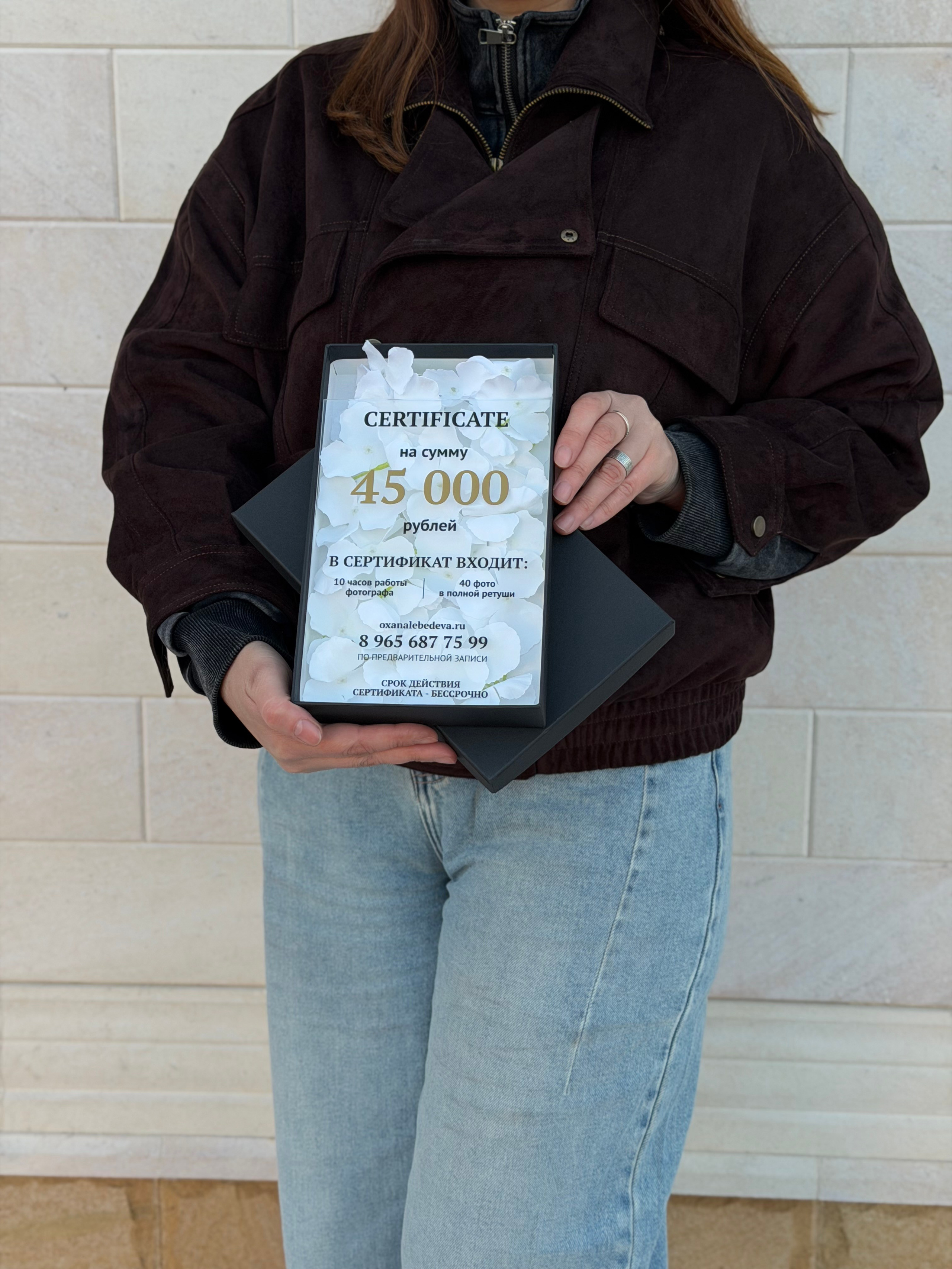 Магазин. Фотограф Чебоксары, Казань, Москва