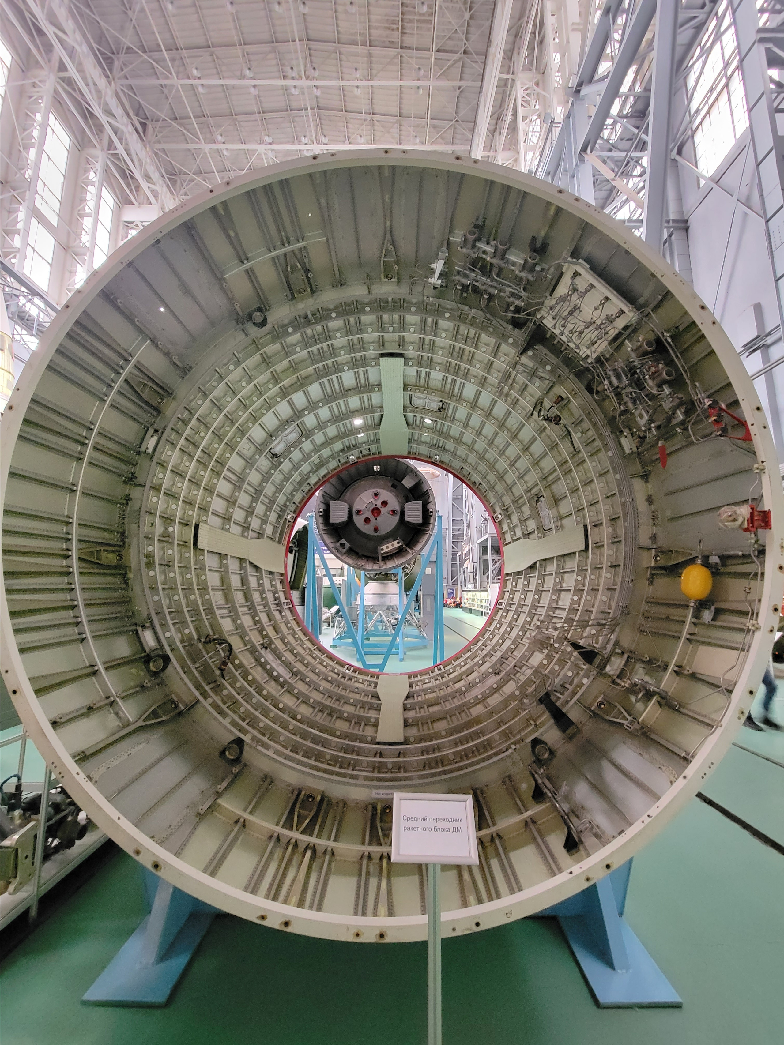 Россия. Москва. Walk & Fly with Batay