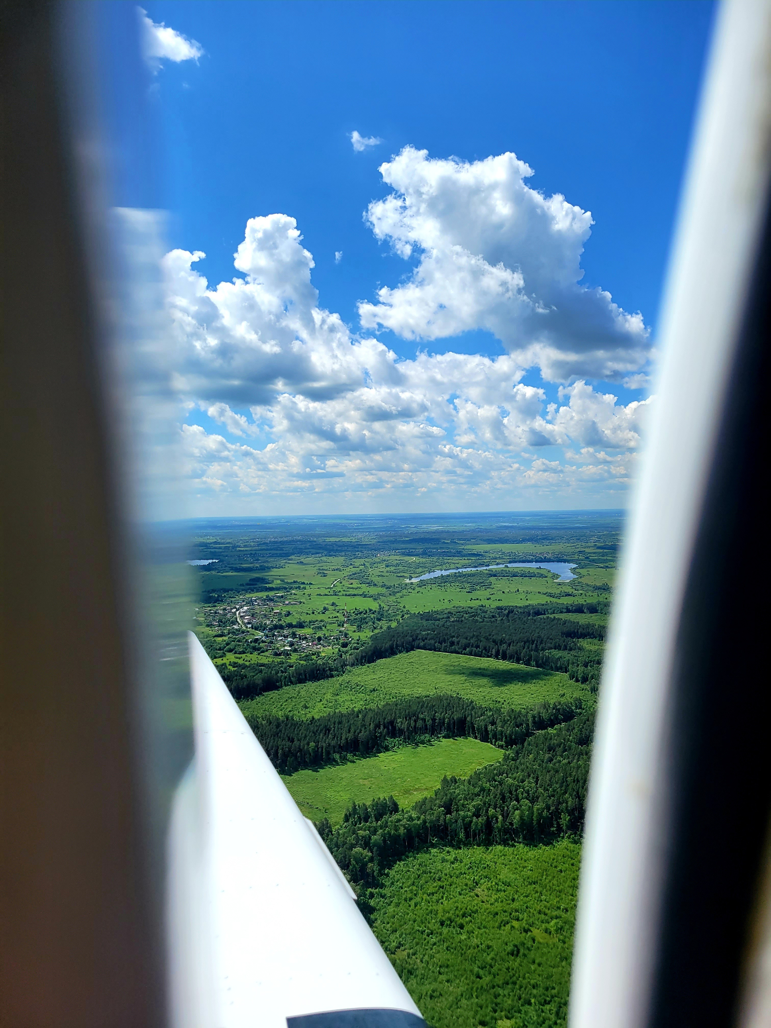 Россия. Москва. Walk & Fly with Batay