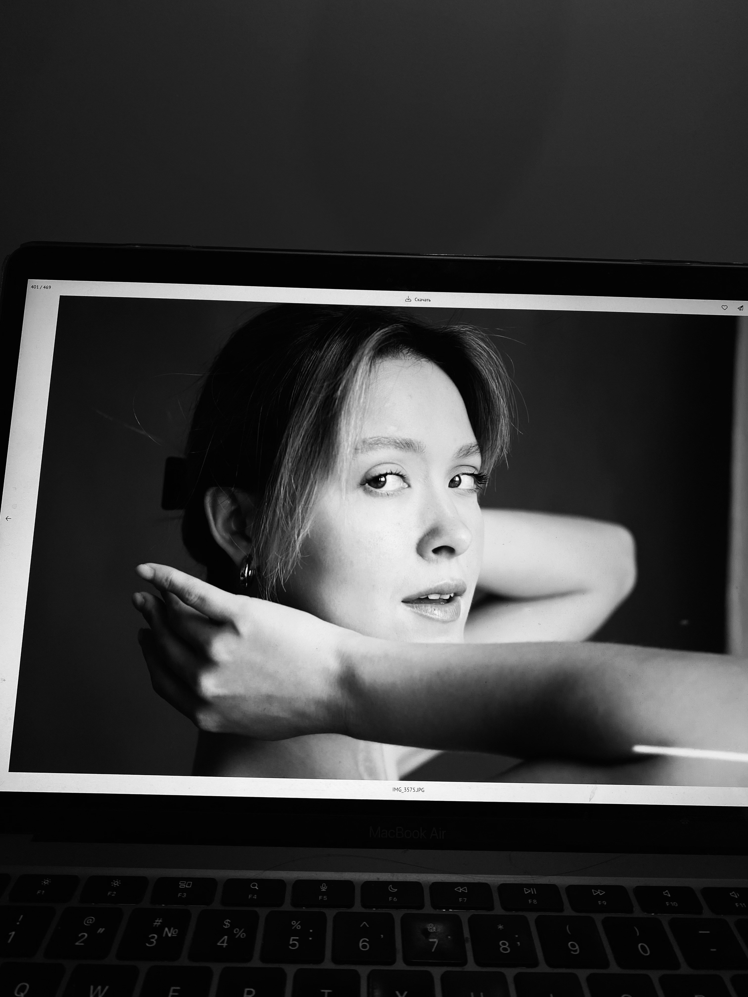 Условия работы. Главная