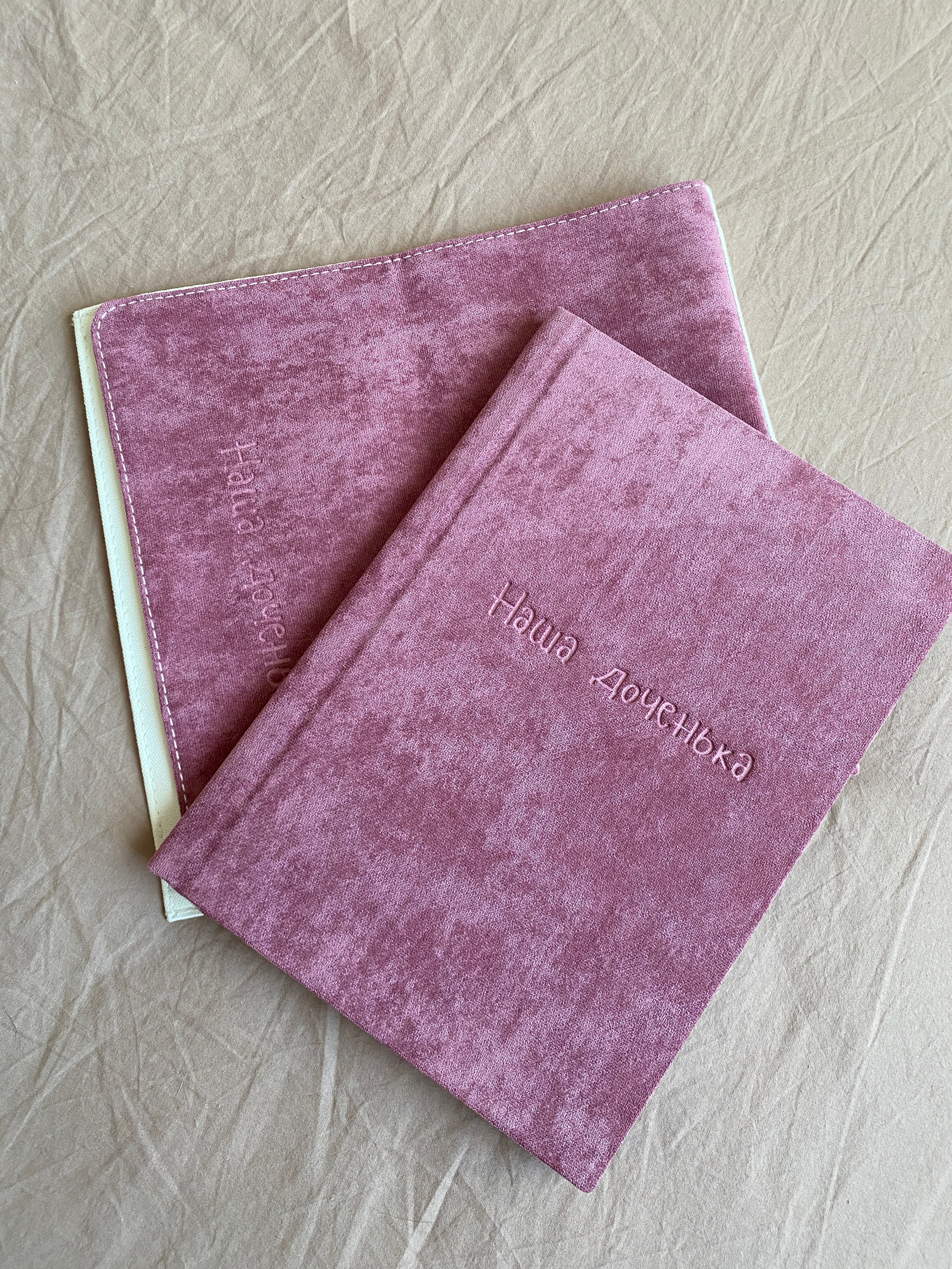 Вариант 3. Свадебный и портретный фотограф в Минске Наташа Каракулова