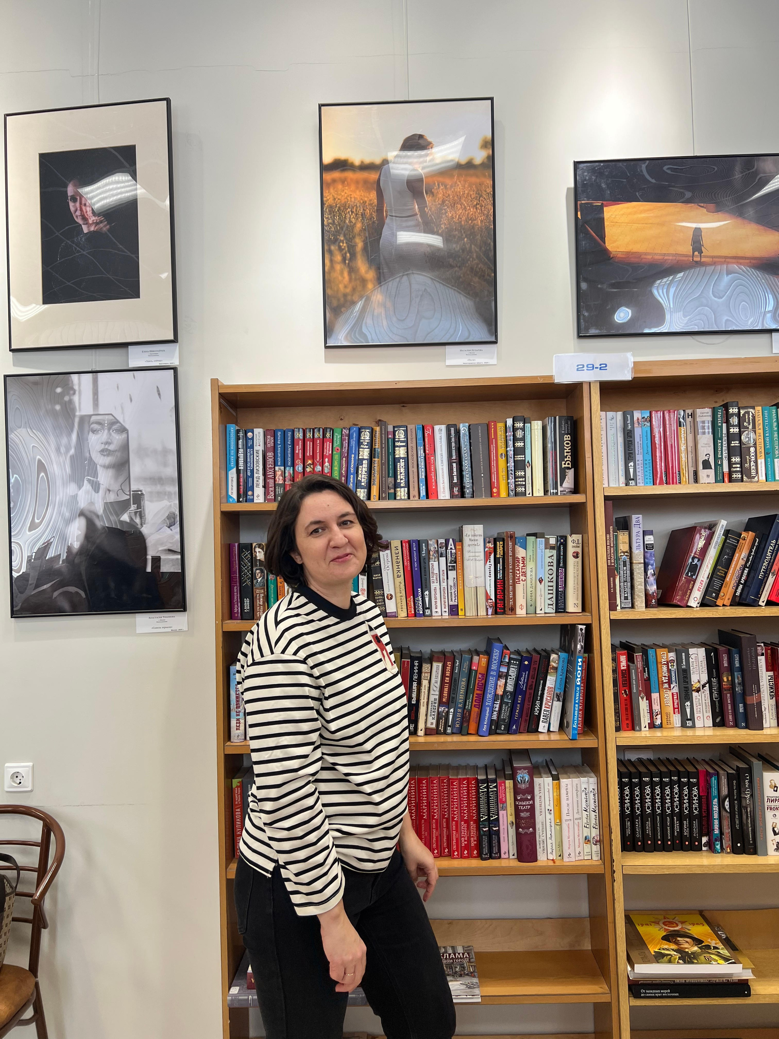 Женские Метаморфозы выставка в библиотеке 29. Дударева Наталия фотограф Москва