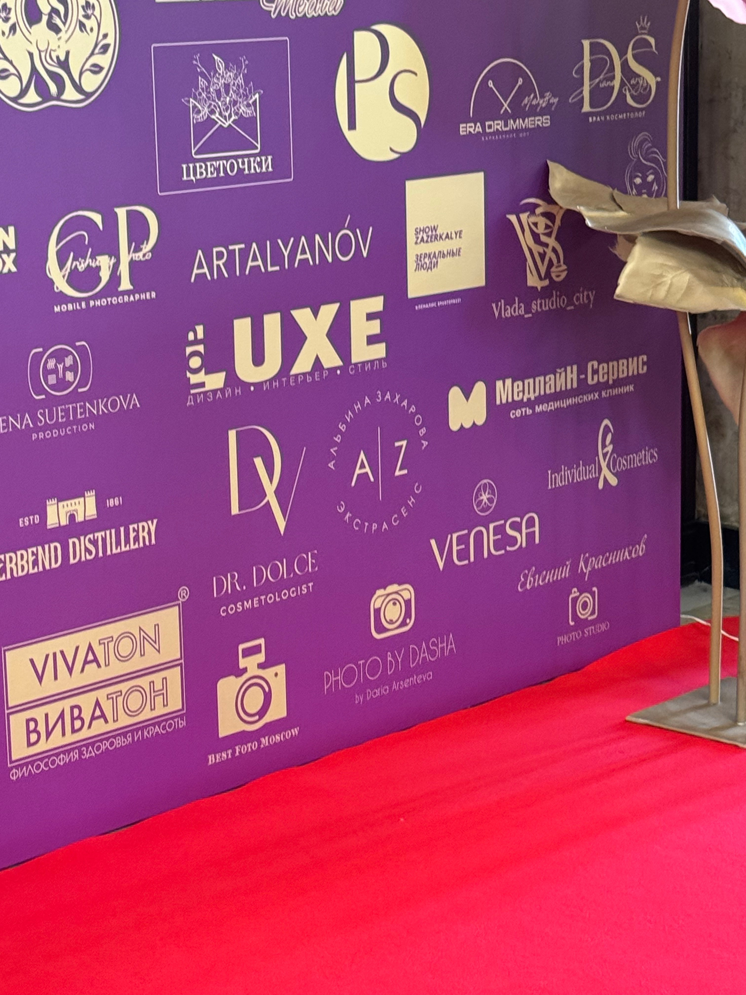 «Видеограф года 2024!». Фотограф и Видеограф в Москве Дарья Арсентьева