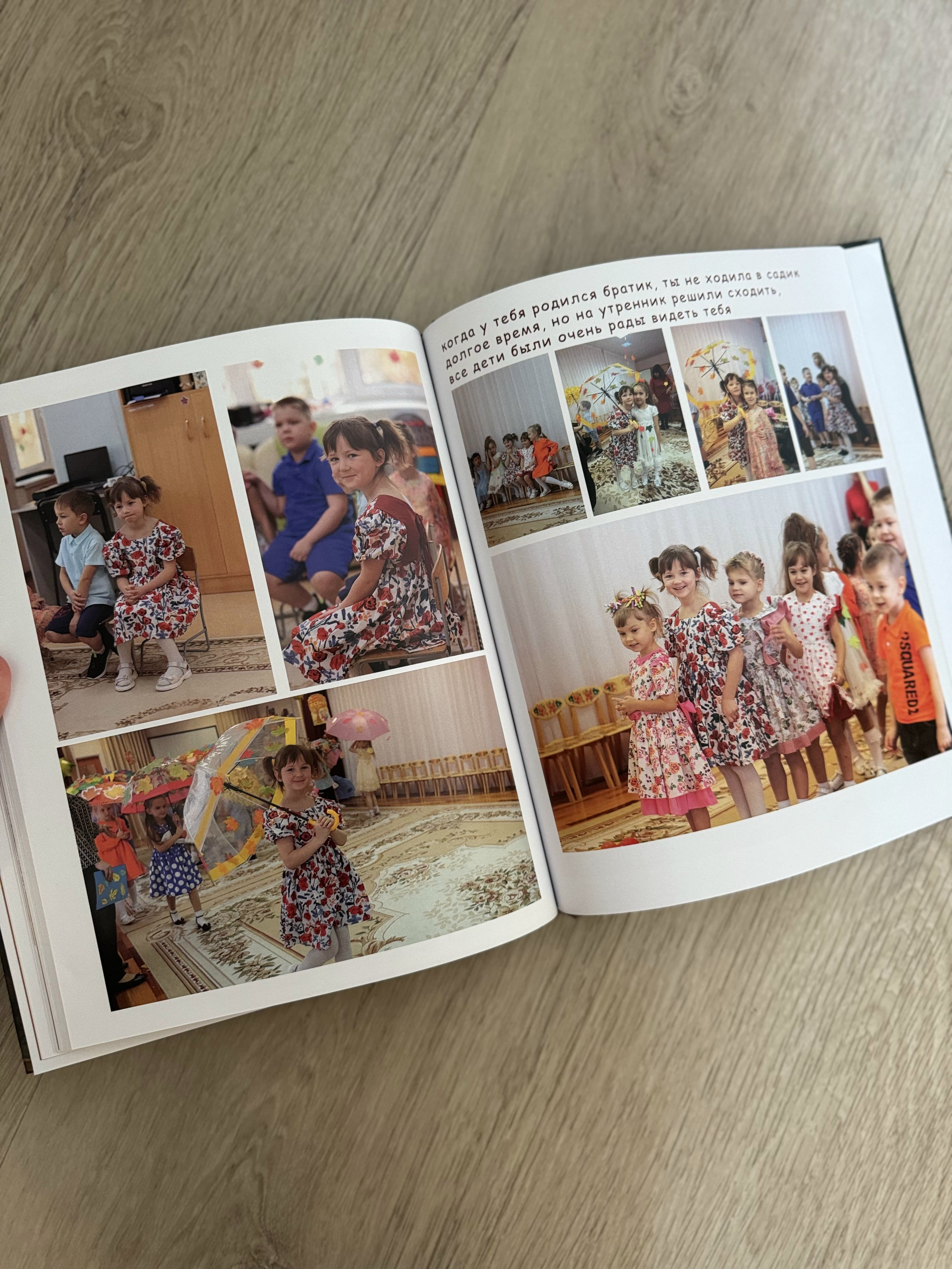 Школы и сады. Семейный фотограф Тюмень, фотограф на роды Салмина Мария