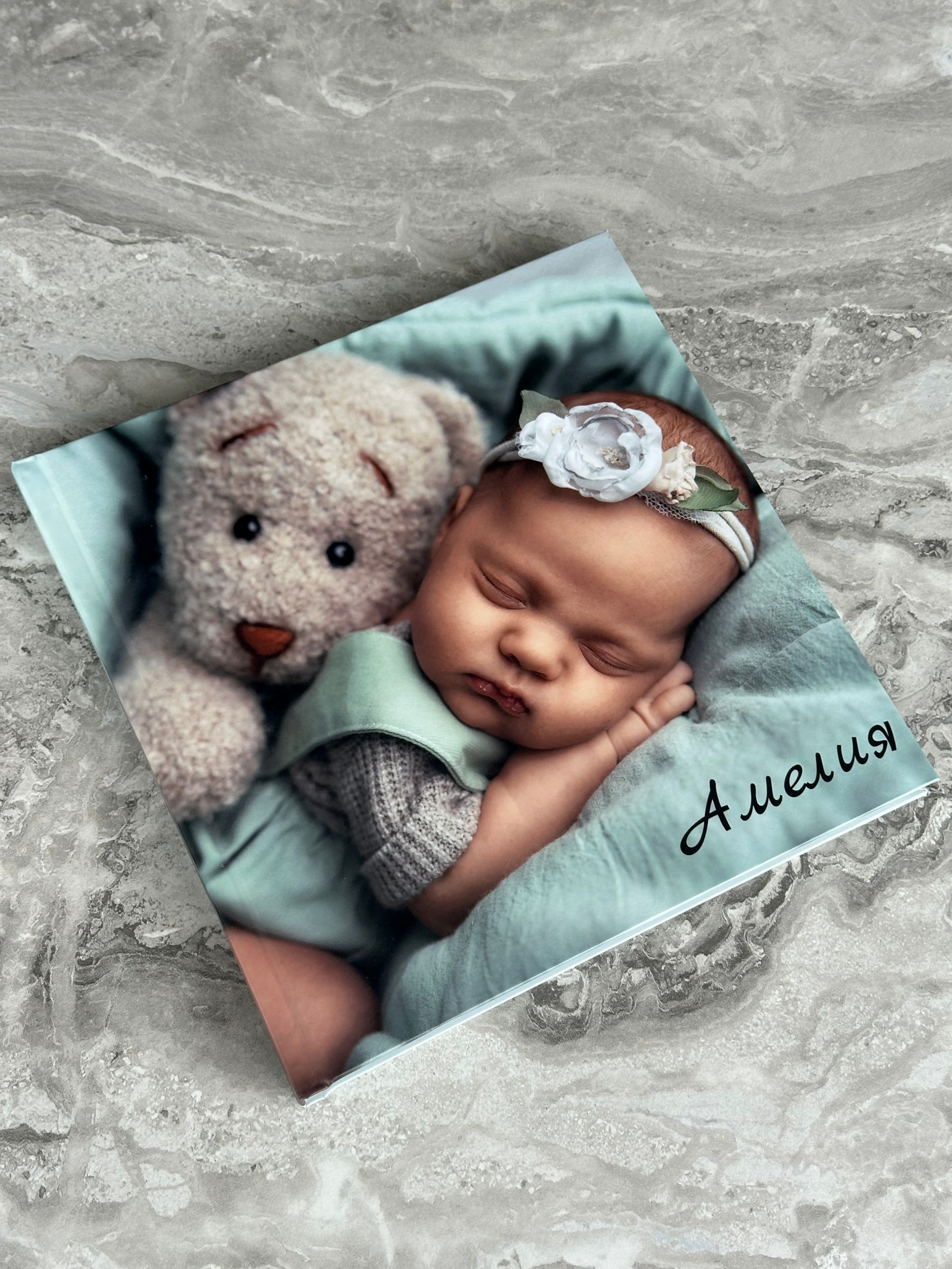 Фотокниги. Фотограф новорожденных во Владивостоке Ромашко Виктория