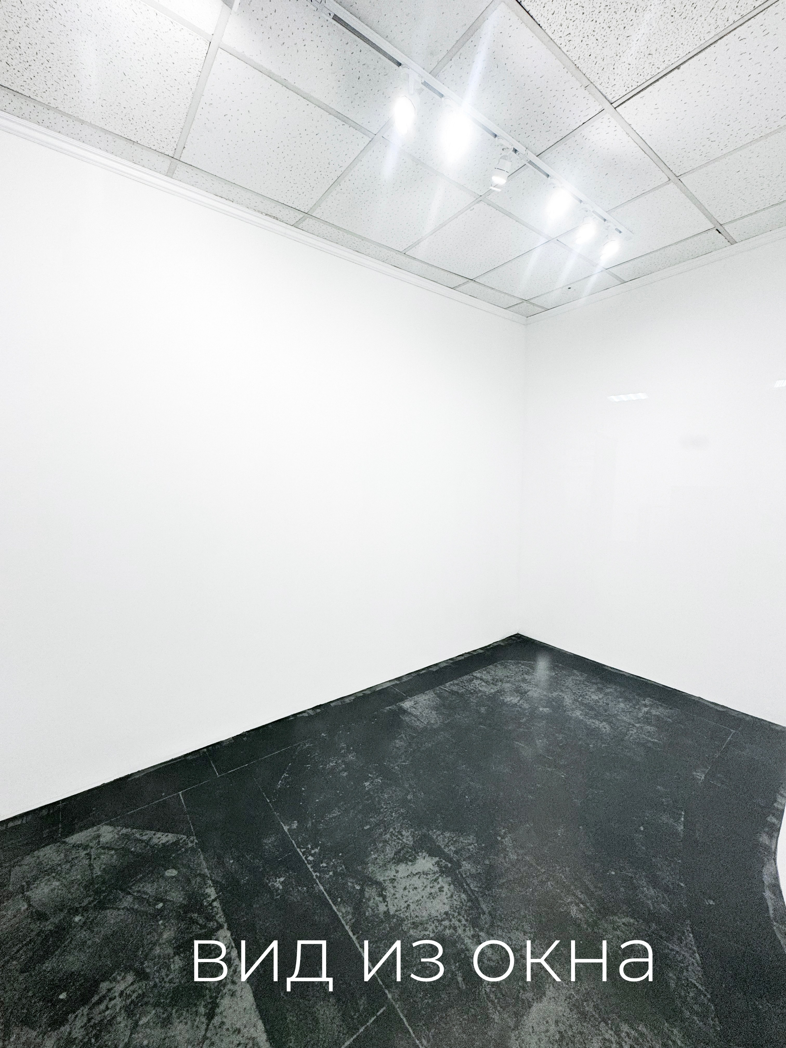 Пробел_about. KRUS group