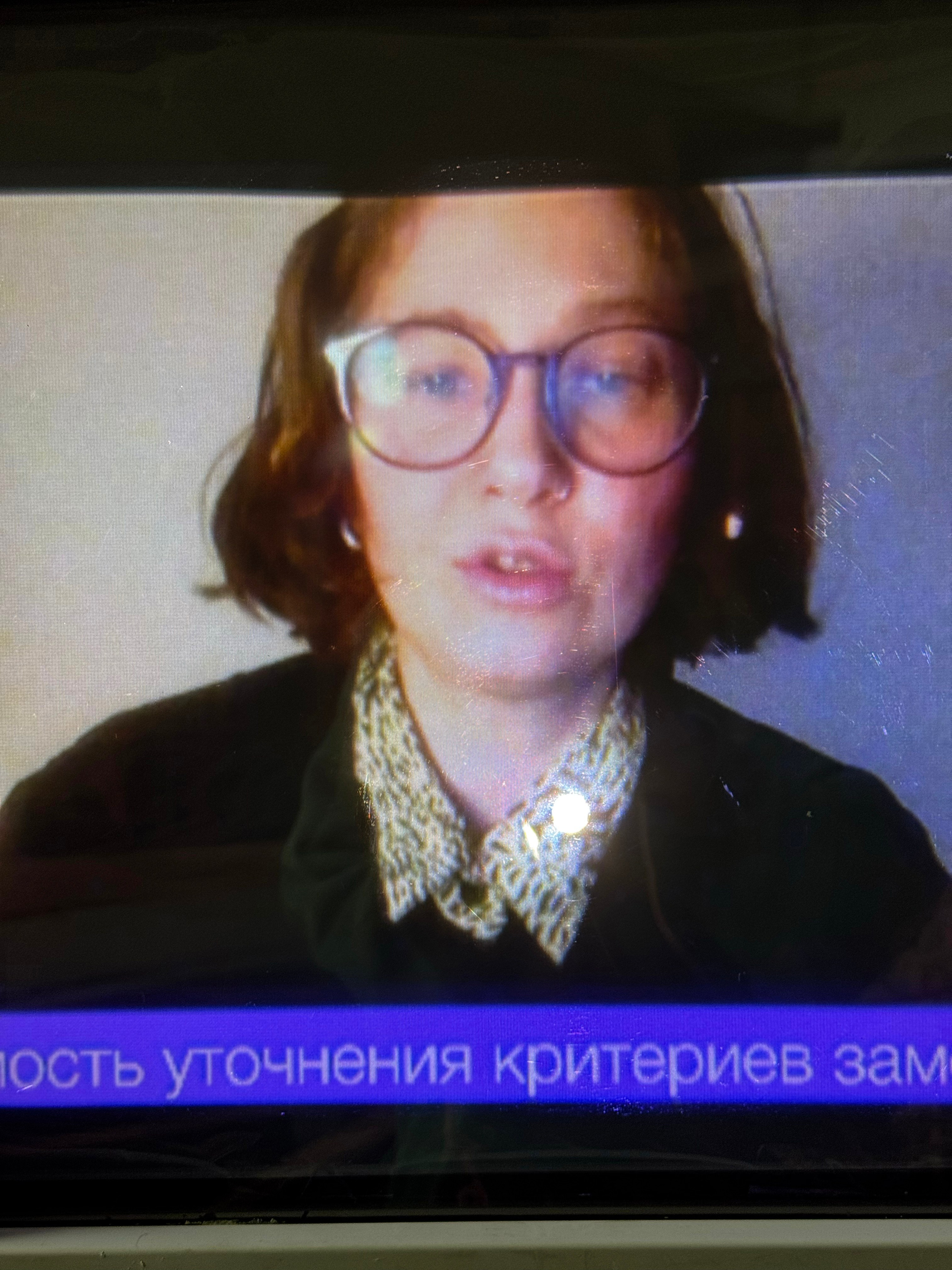 Отчеты ветряных слоёв. KRUS group