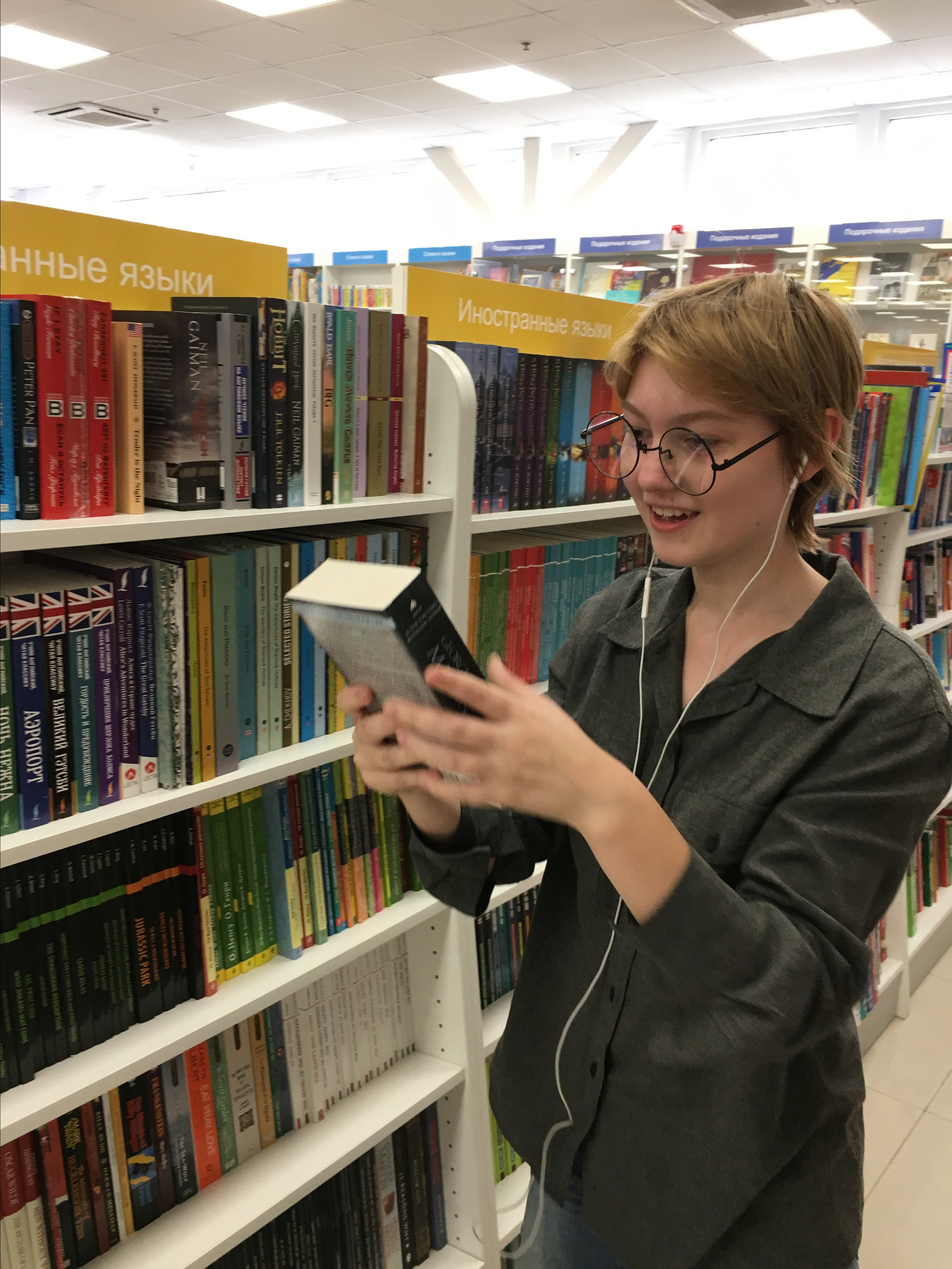 Семейный и детский фотограф в Ногинске