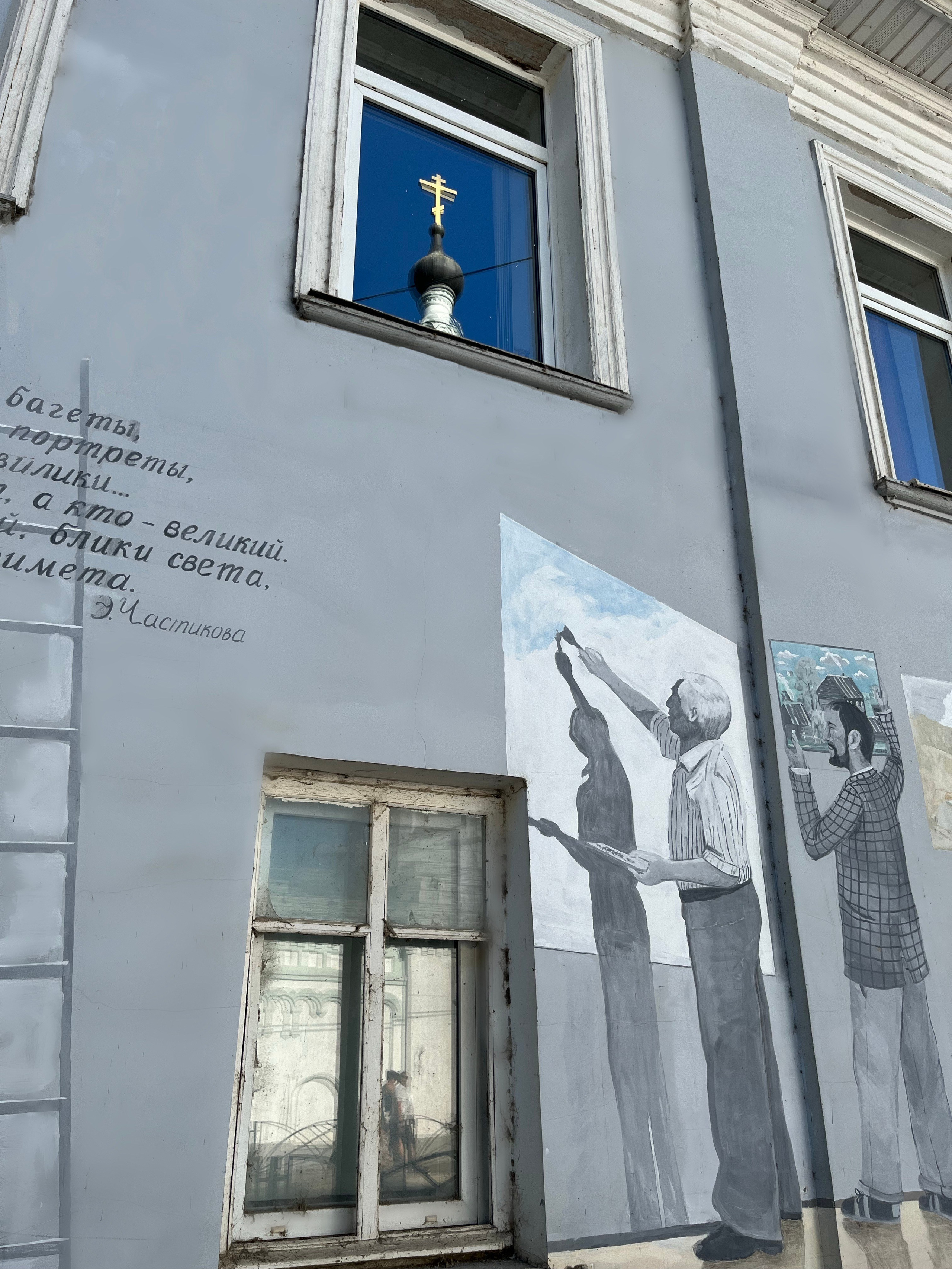 Голосование. Калужский городской фотоконкурс