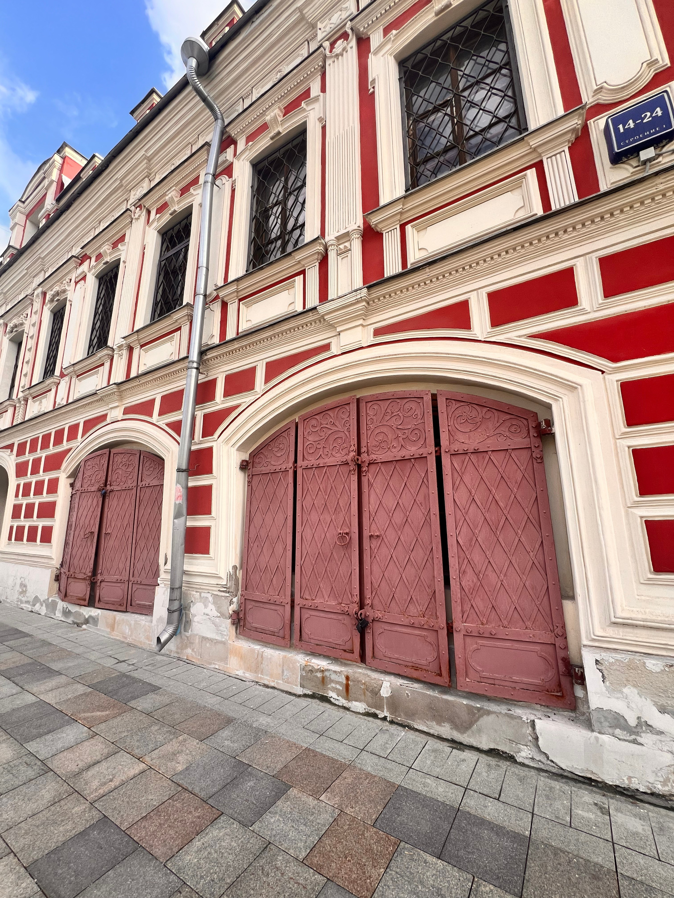 ТОП-100 мест для фотосесии в Москве и МО. Женский фотограф в Москве Богдашкина Динара