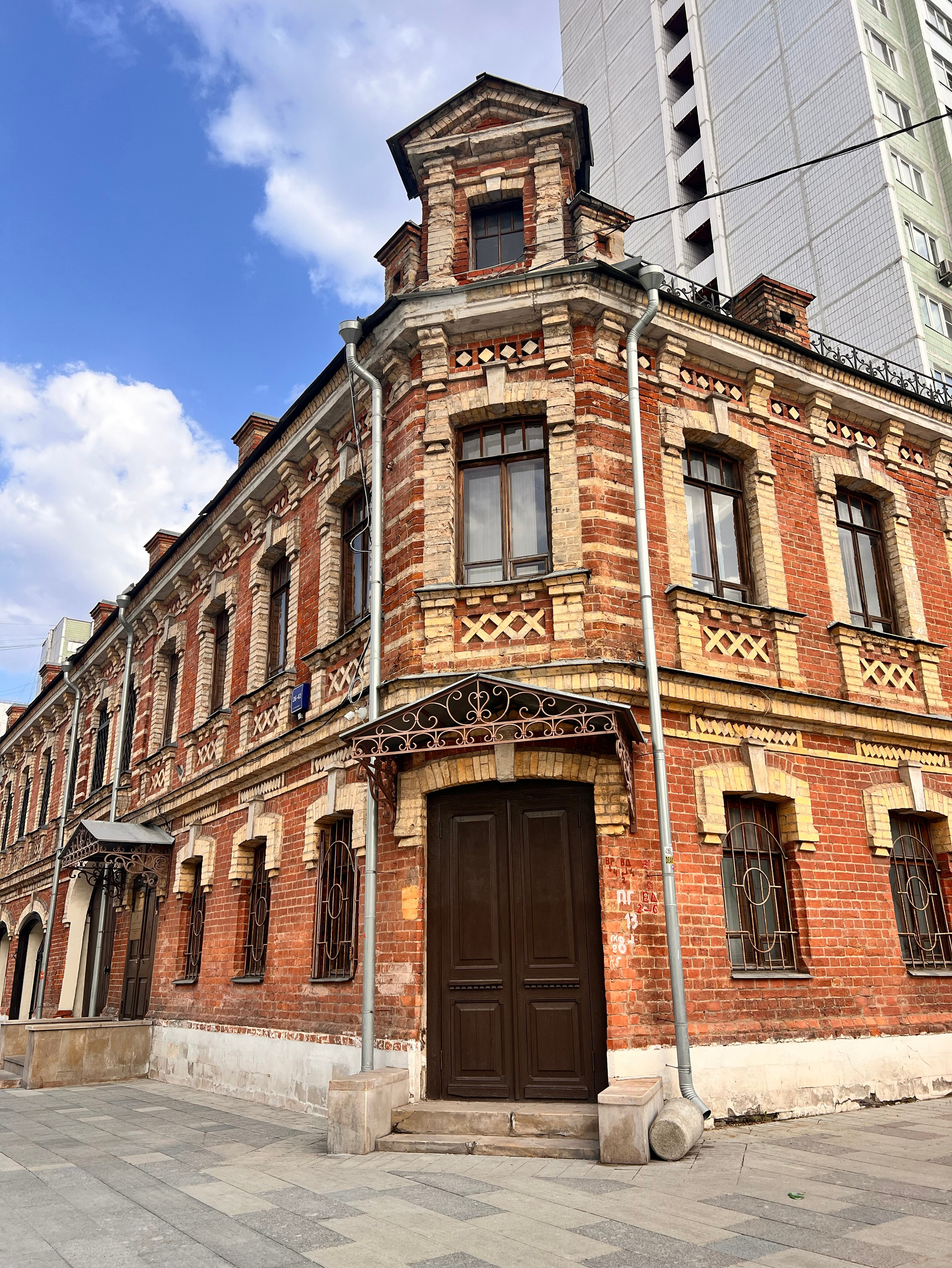 ТОП-100 мест для фотосесии в Москве и МО. Женский фотограф в Москве Богдашкина Динара