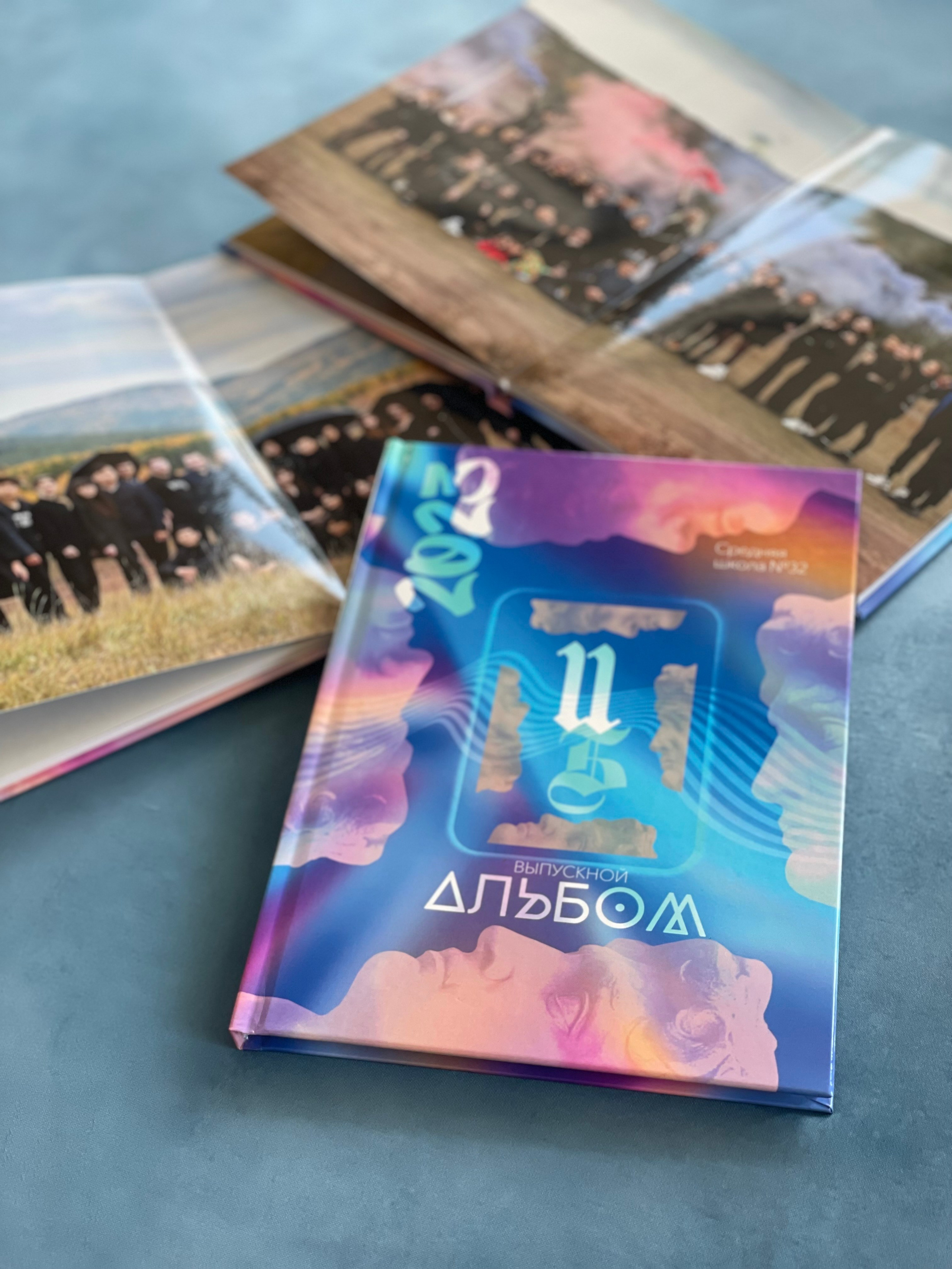 Альбомы 9-11 классов. BAMbook
