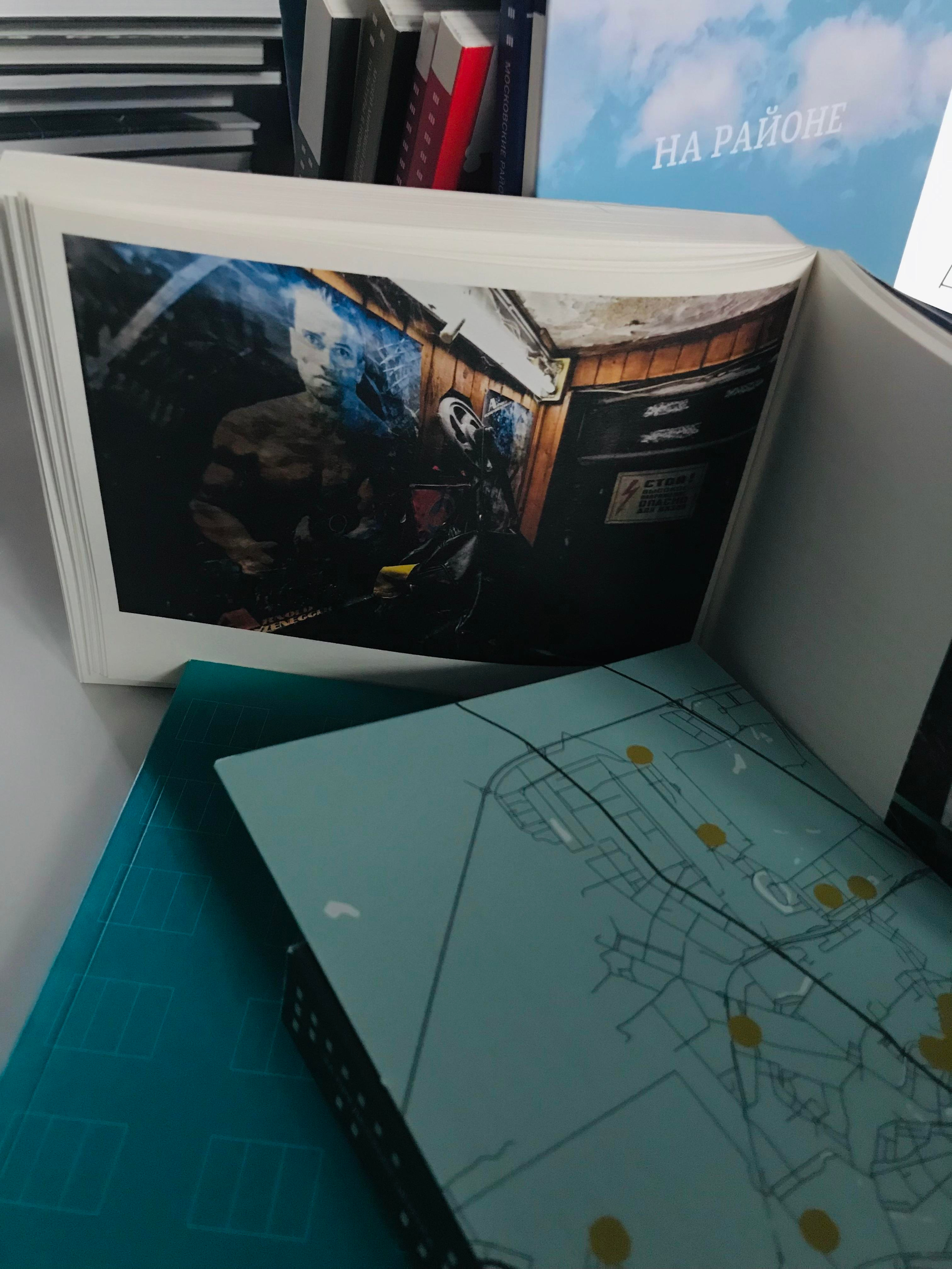 Moscow in photographs — cultural study, 2018-2020. Ольга Михальчук, художница и фотограф