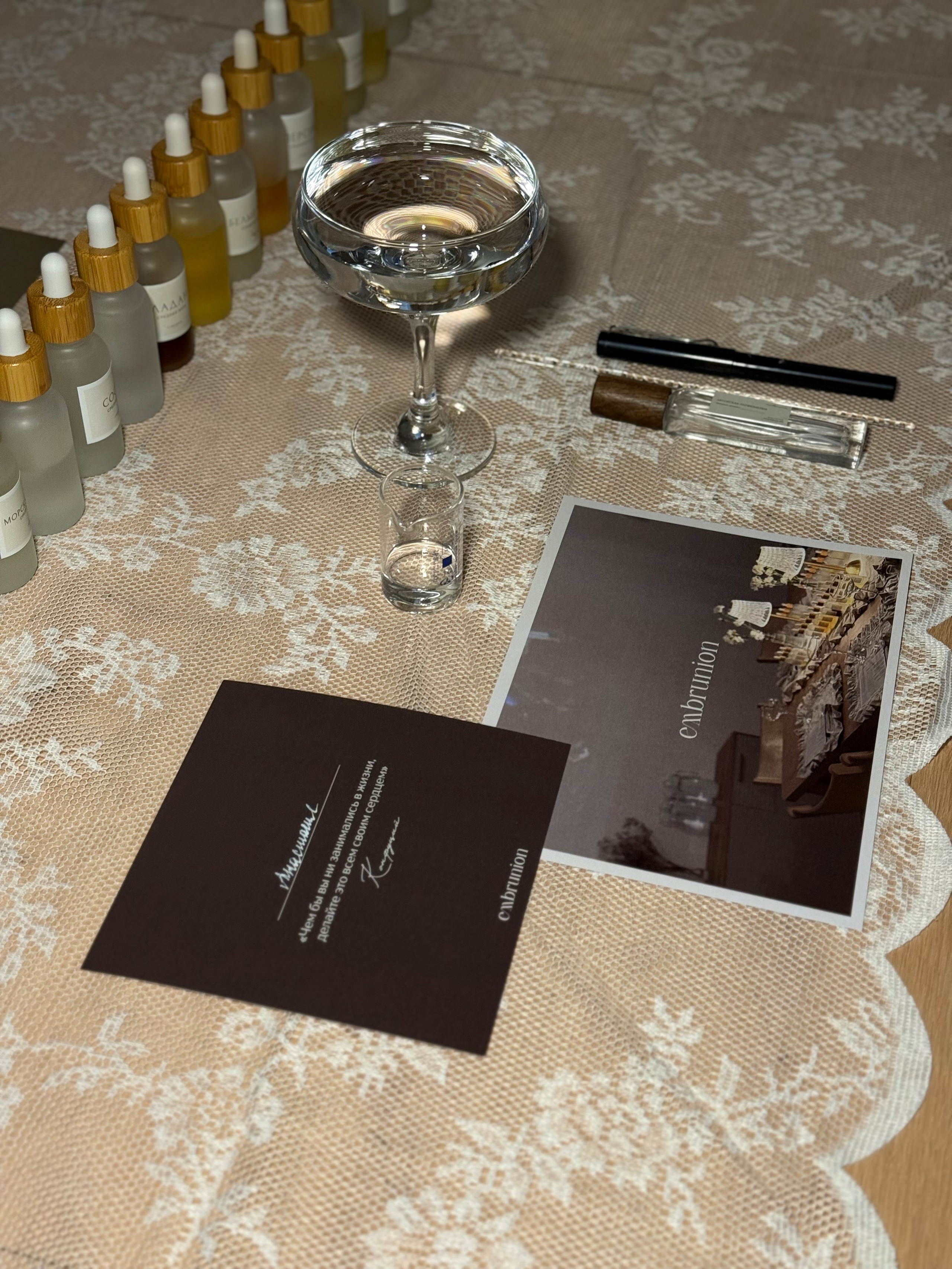 Дополнительные услуги. Embrunion