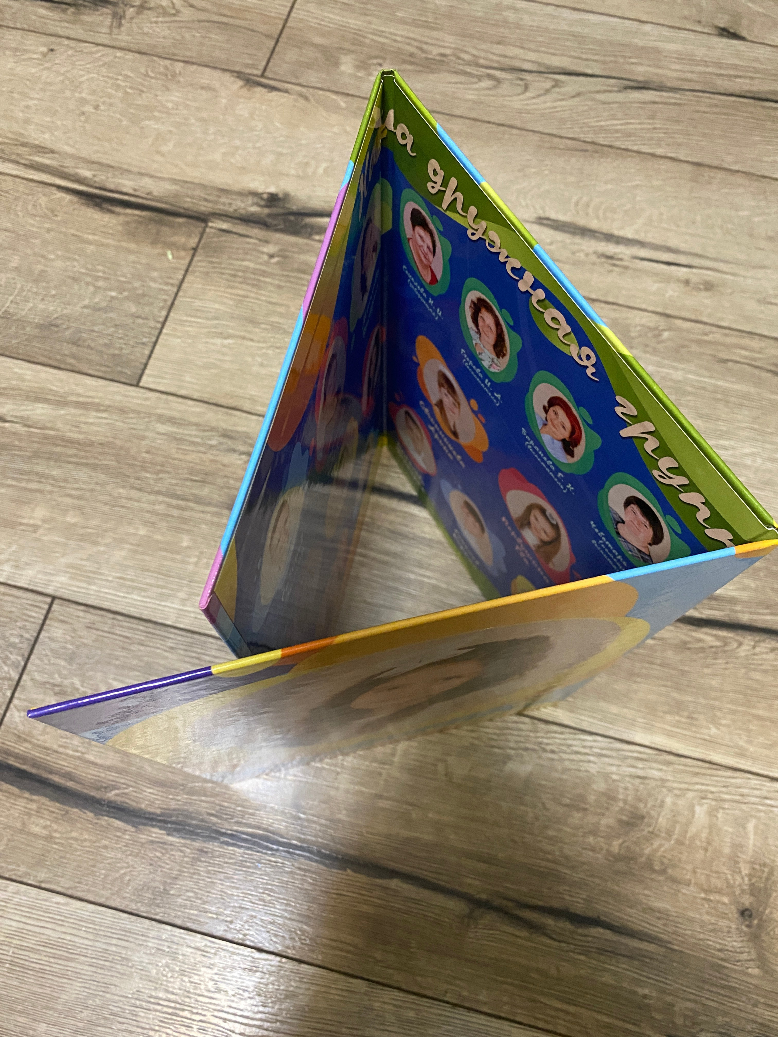 Альбомы для детского сада. Выпускные альбомы в школах и садах в г. Конаково